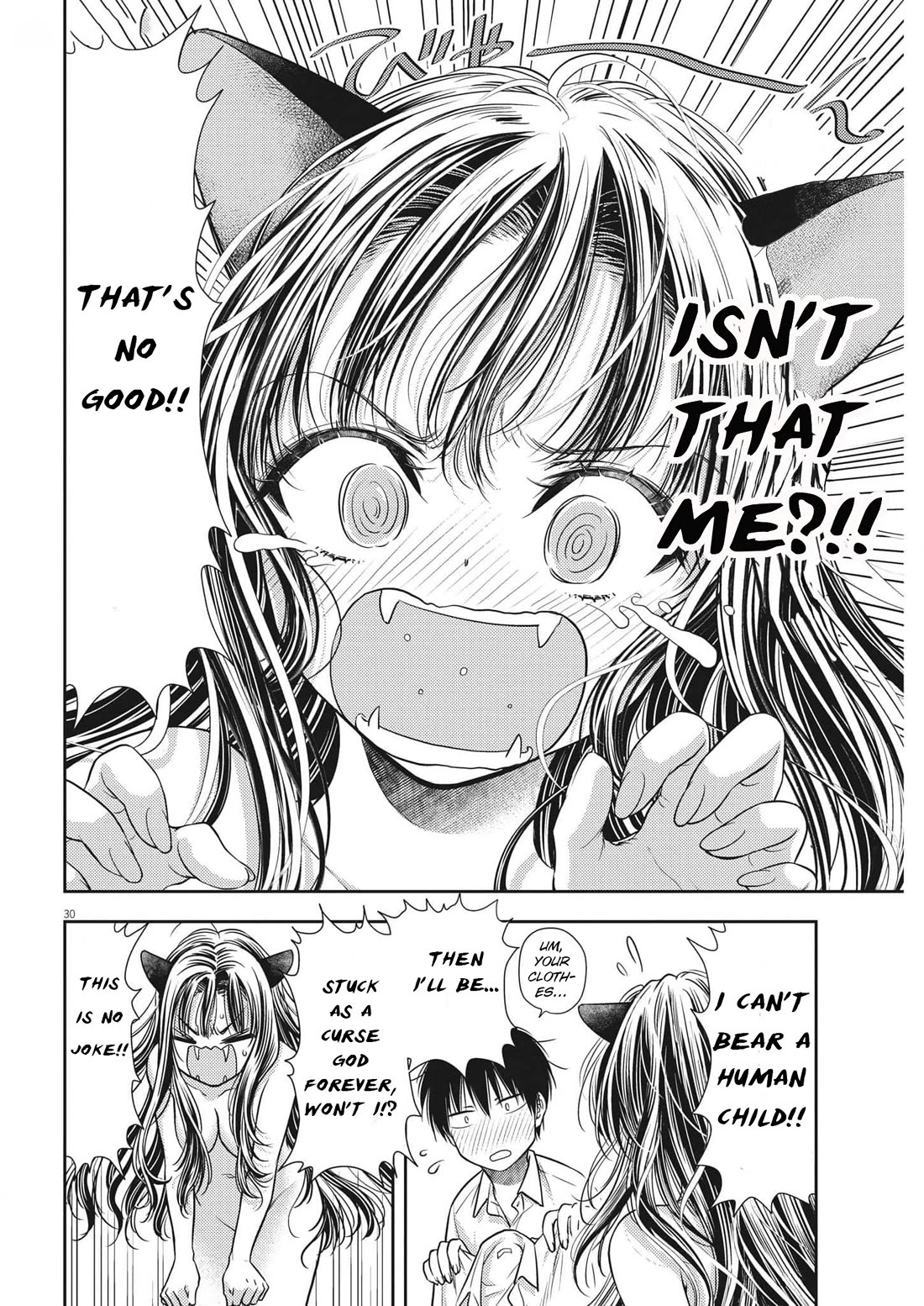 The Curse will Last for Seven Generation, So Please Get Married Quickly! Chapter 1 page 31 - Chapter 1