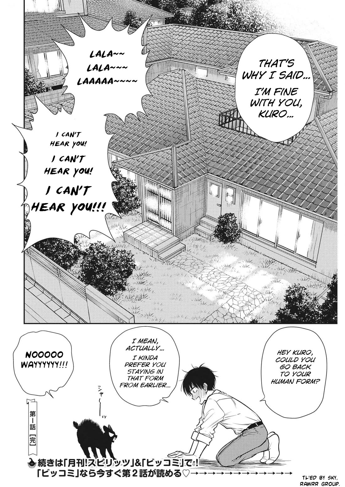 The Curse will Last for Seven Generation, So Please Get Married Quickly! Chapter 1 page 33 - Chapter 1