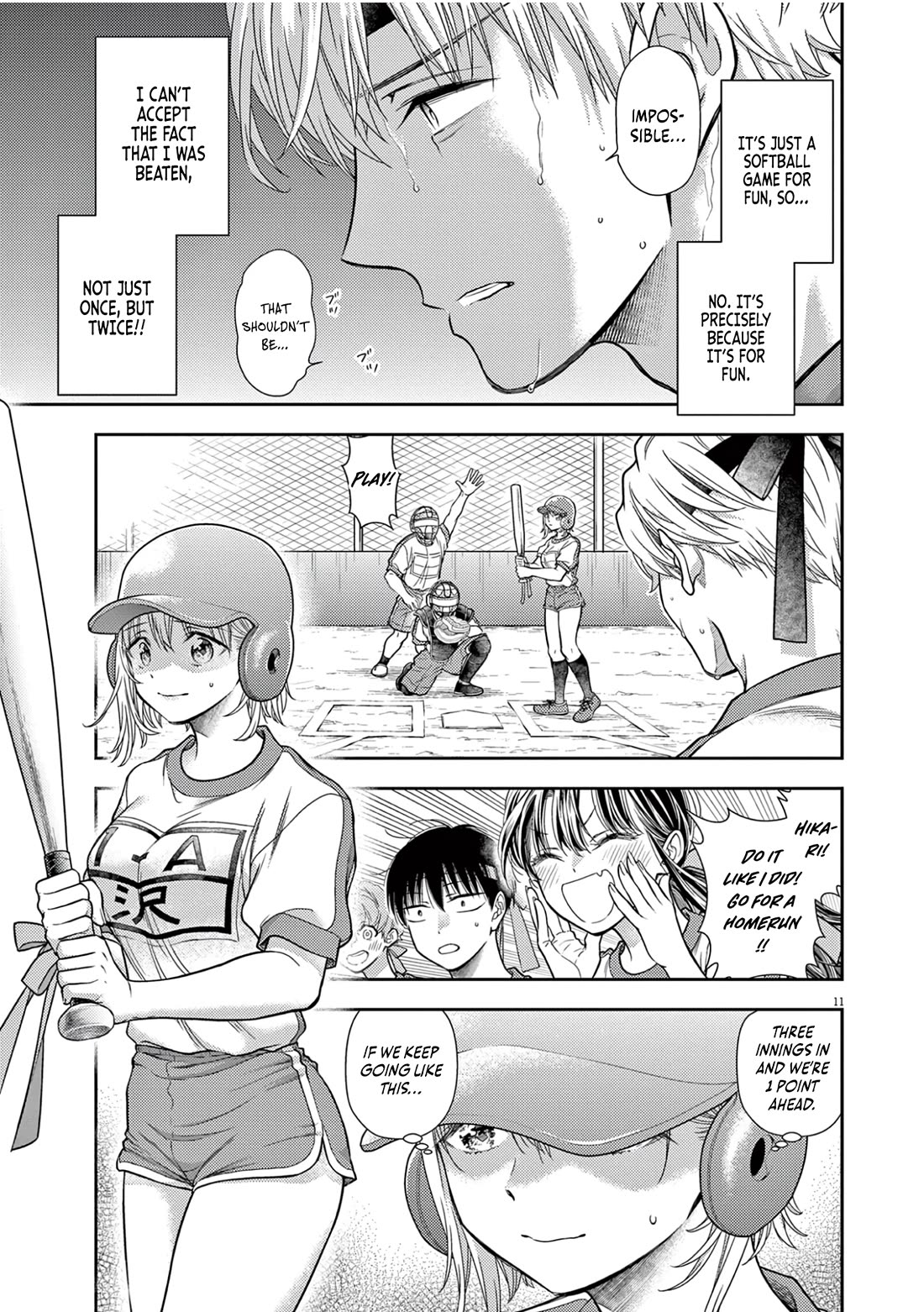 The Curse will Last for Seven Generation, So Please Get Married Quickly! Chapter 10 page 11 - Chapter 10