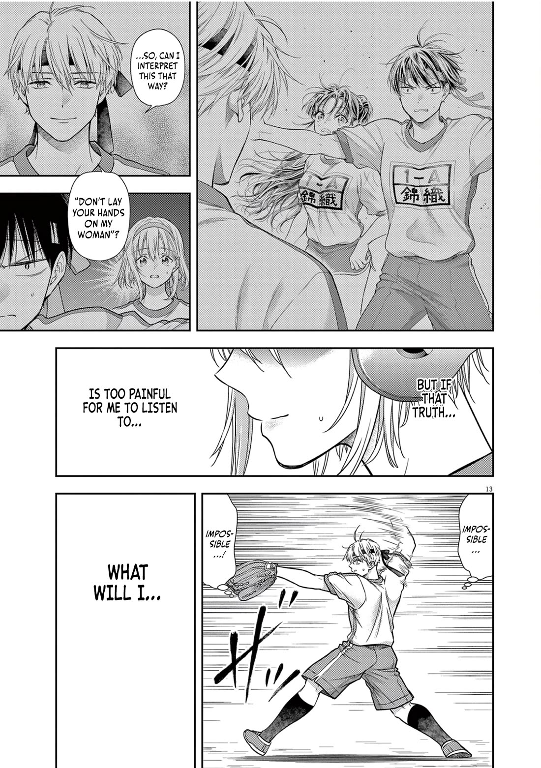 The Curse will Last for Seven Generation, So Please Get Married Quickly! Chapter 10 page 13 - Chapter 10