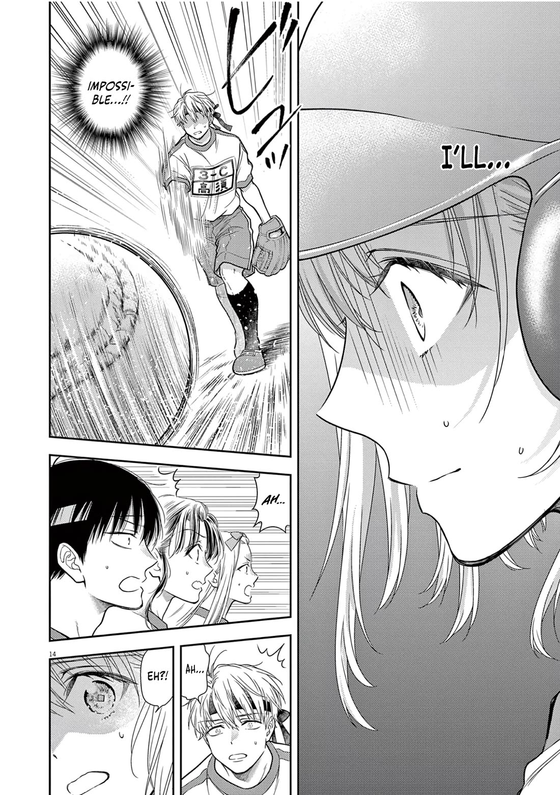 The Curse will Last for Seven Generation, So Please Get Married Quickly! Chapter 10 page 14 - Chapter 10