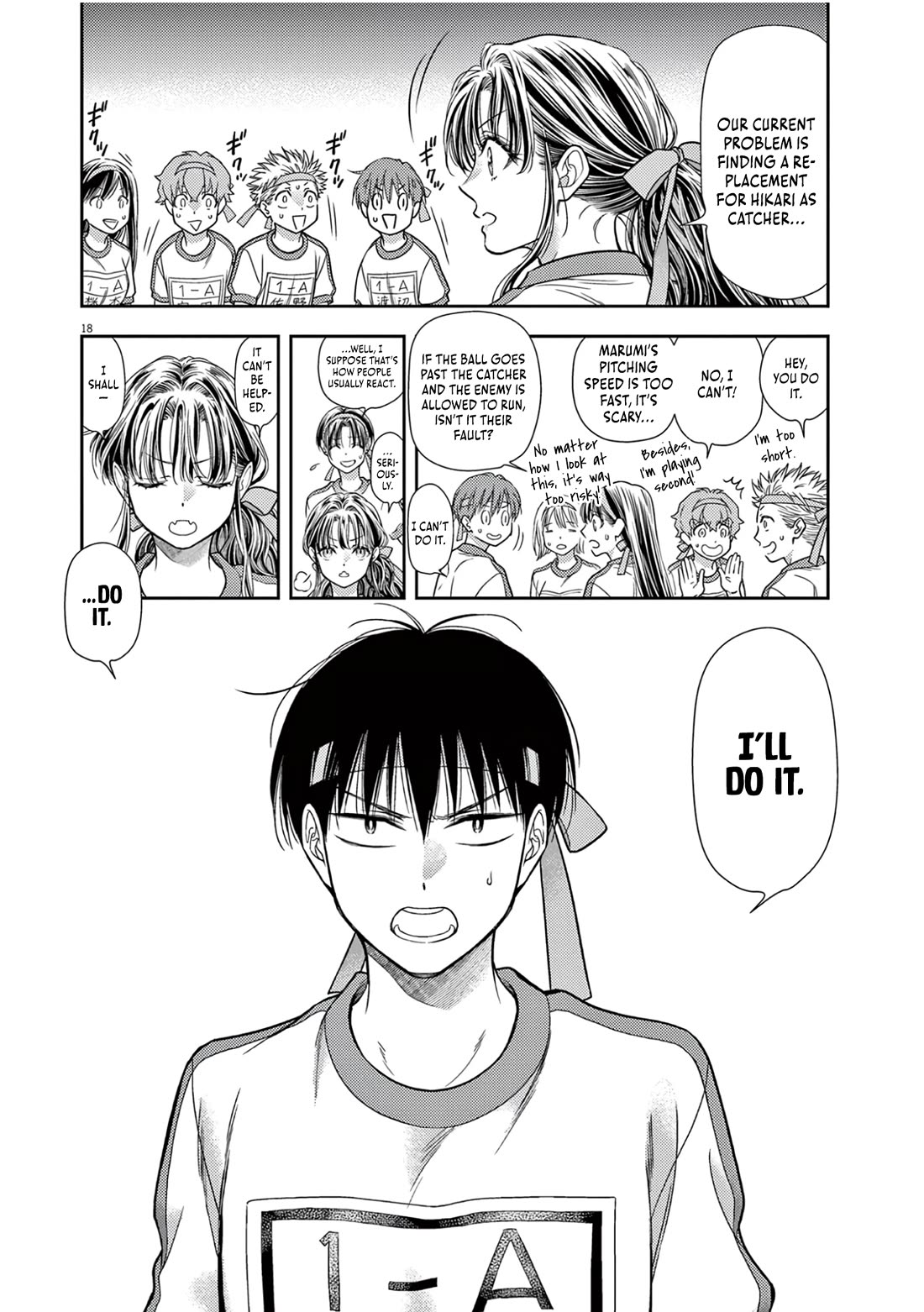The Curse will Last for Seven Generation, So Please Get Married Quickly! Chapter 10 page 18 - Chapter 10