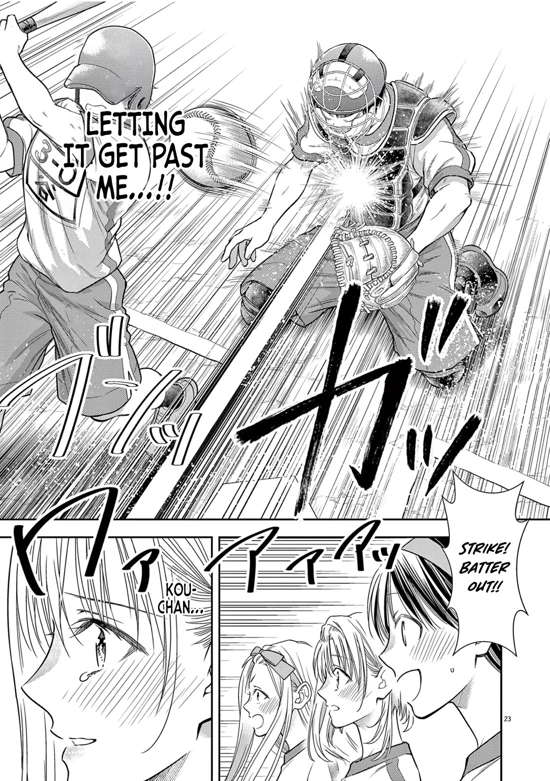 The Curse will Last for Seven Generation, So Please Get Married Quickly! Chapter 10 page 23 - Chapter 10
