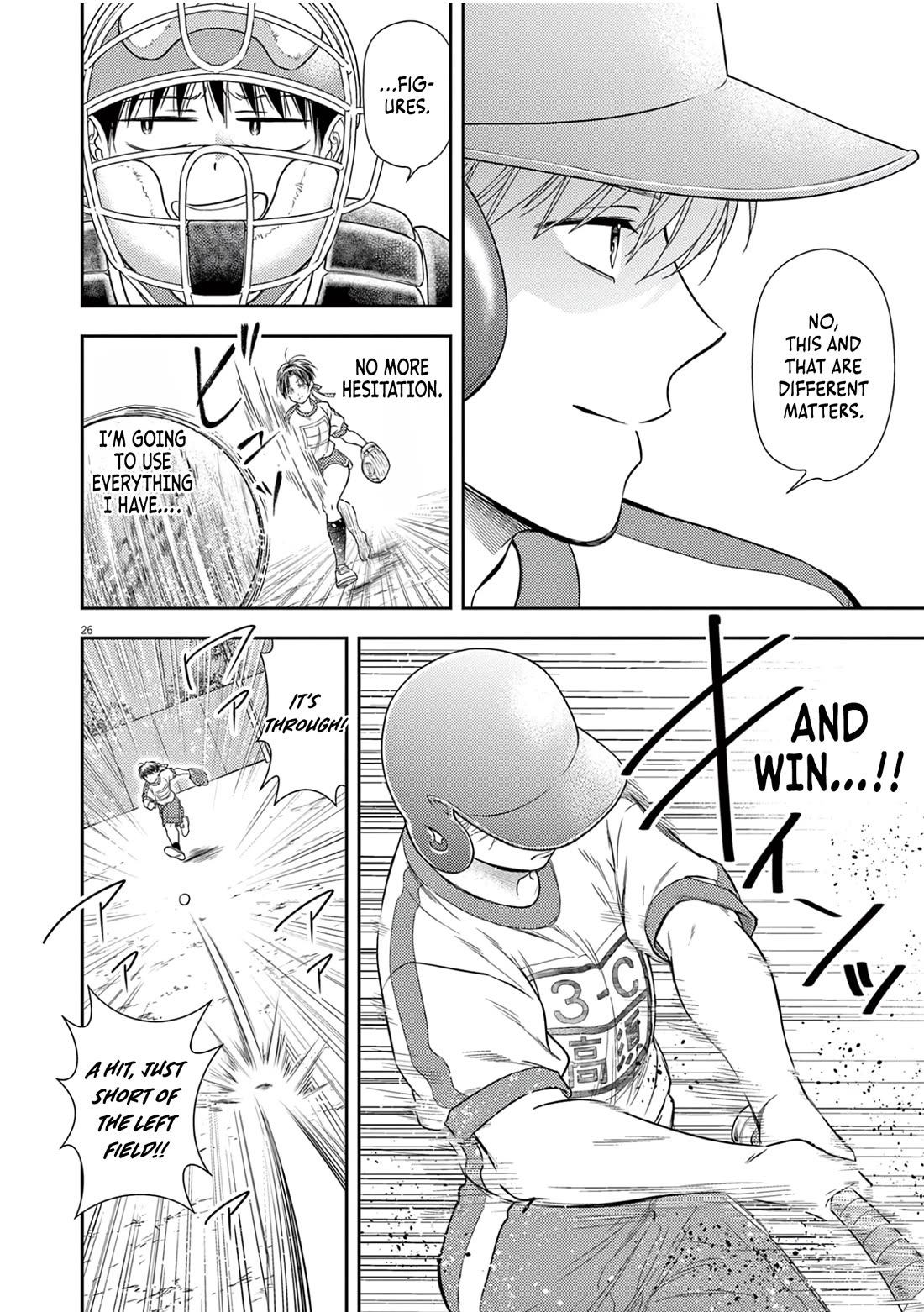The Curse will Last for Seven Generation, So Please Get Married Quickly! Chapter 10 page 26 - Chapter 10
