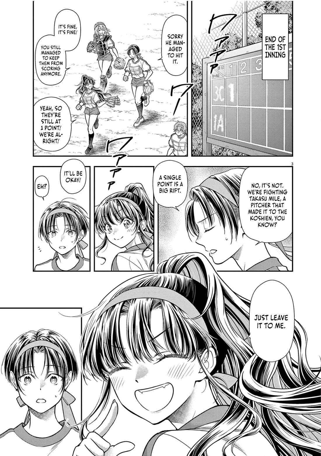 The Curse will Last for Seven Generation, So Please Get Married Quickly! Chapter 10 page 3 - Chapter 10