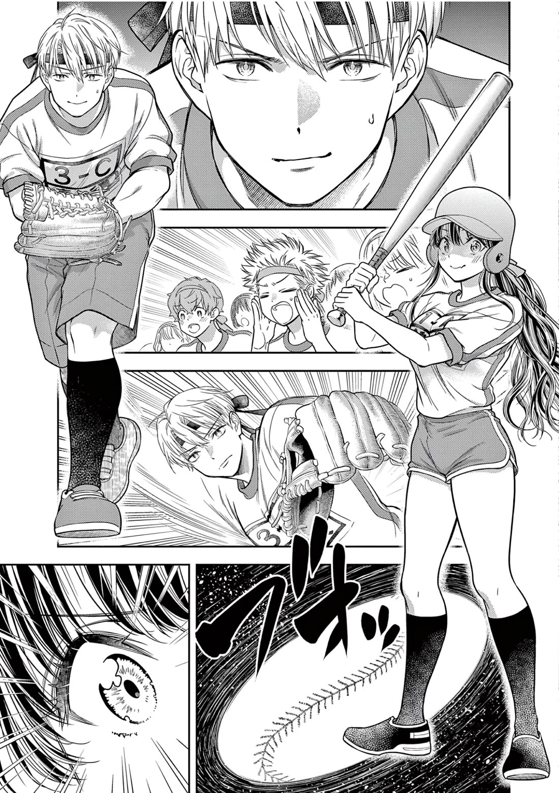 The Curse will Last for Seven Generation, So Please Get Married Quickly! Chapter 10 page 33 - Chapter 10
