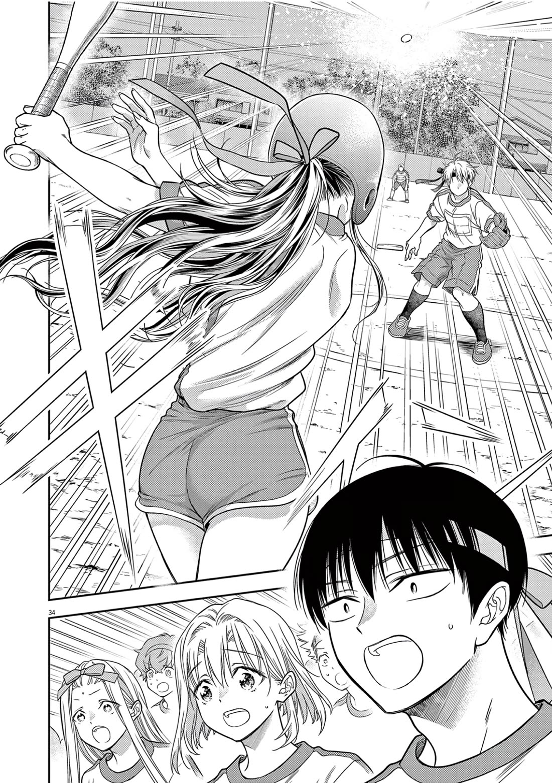 The Curse will Last for Seven Generation, So Please Get Married Quickly! Chapter 10 page 34 - Chapter 10