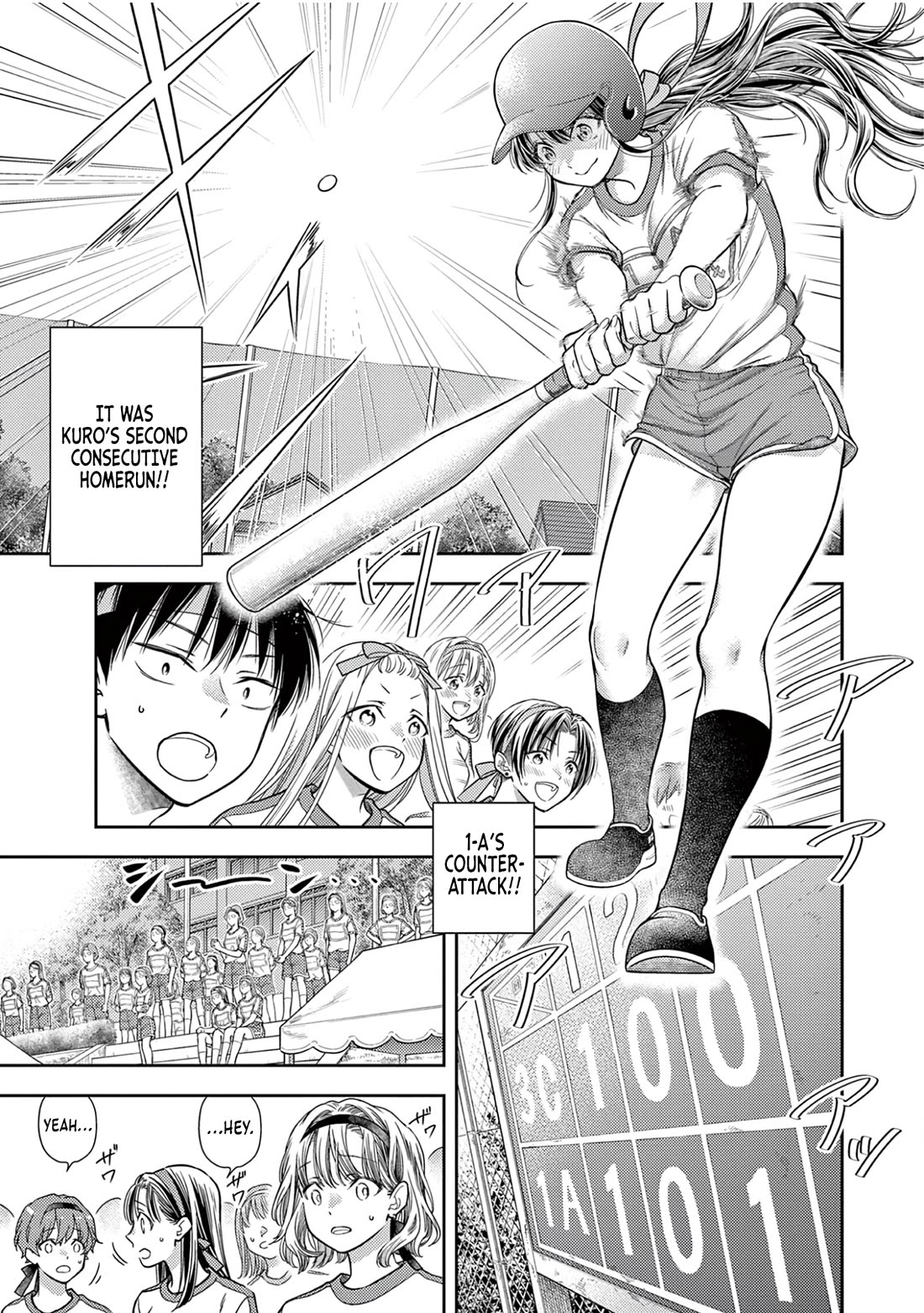 The Curse will Last for Seven Generation, So Please Get Married Quickly! Chapter 10 page 9 - Chapter 10