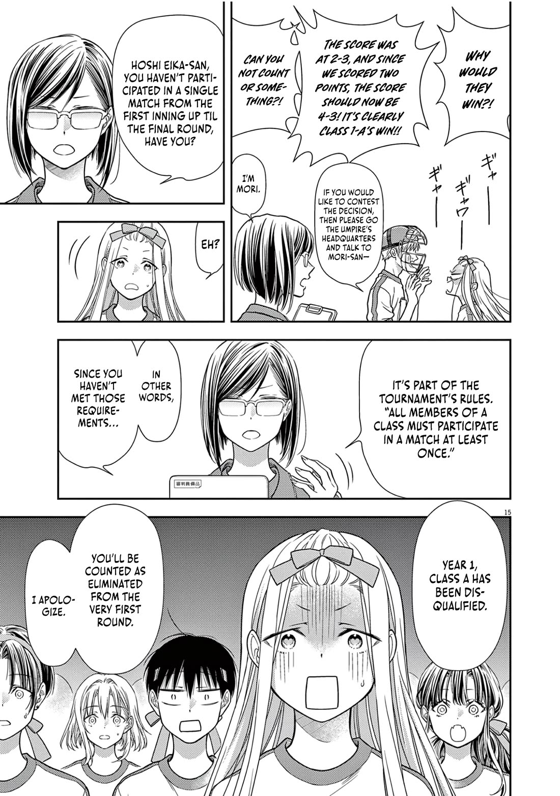 The Curse will Last for Seven Generation, So Please Get Married Quickly! Chapter 11 page 13 - Chapter 11