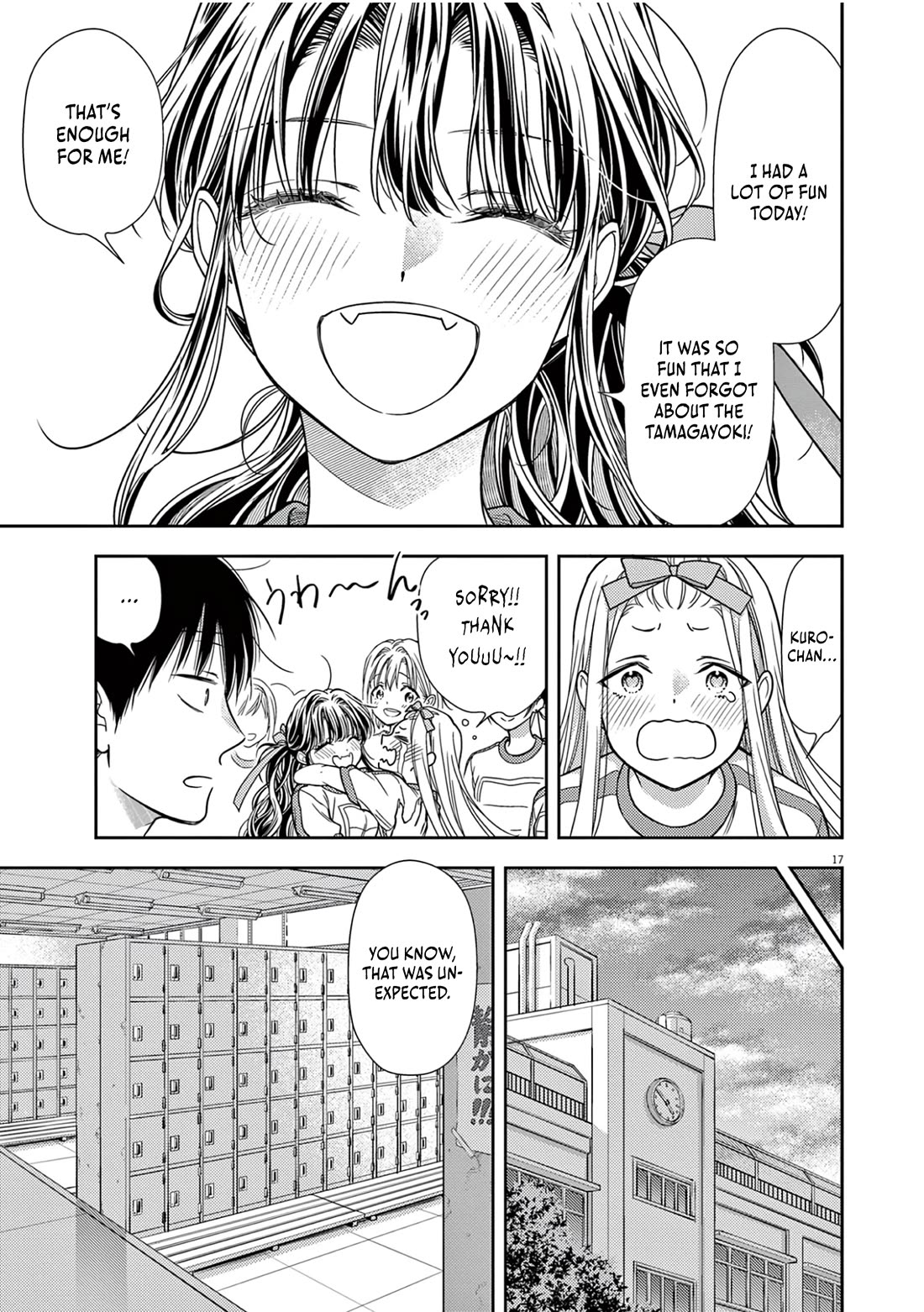 The Curse will Last for Seven Generation, So Please Get Married Quickly! Chapter 11 page 15 - Chapter 11