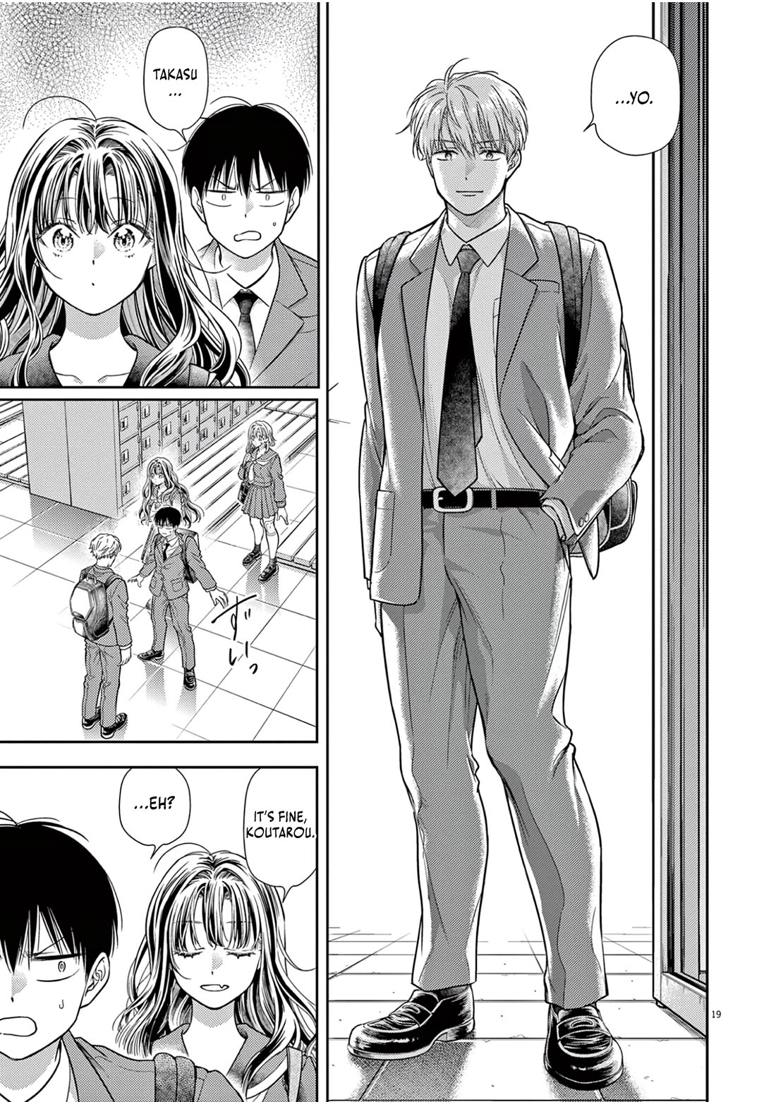 The Curse will Last for Seven Generation, So Please Get Married Quickly! Chapter 11 page 17 - Chapter 11