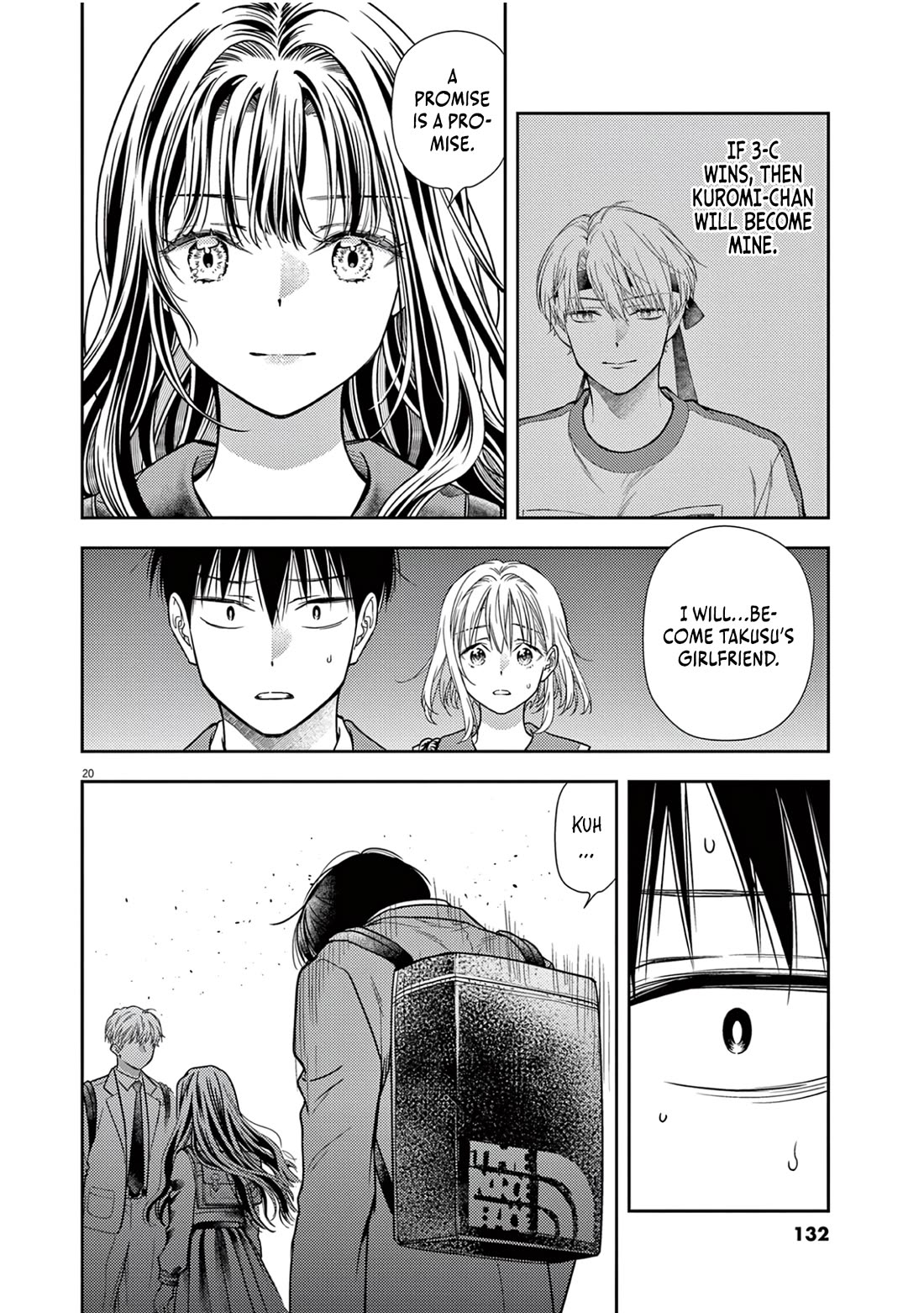 The Curse will Last for Seven Generation, So Please Get Married Quickly! Chapter 11 page 18 - Chapter 11