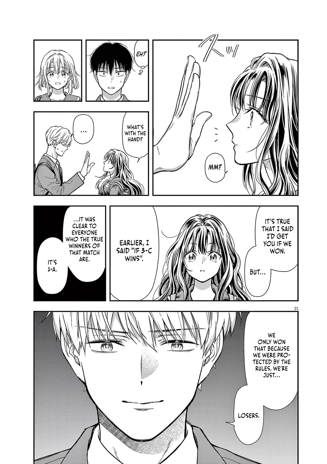 The Curse will Last for Seven Generation, So Please Get Married Quickly! Chapter 11 page 19 - Chapter 11