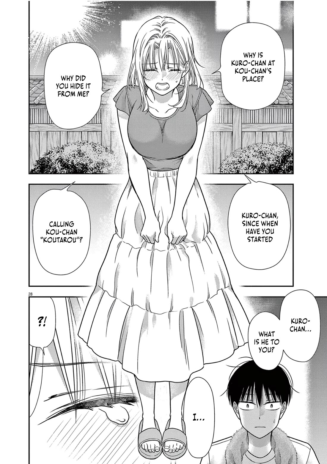 The Curse will Last for Seven Generation, So Please Get Married Quickly! Chapter 11 page 26 - Chapter 11