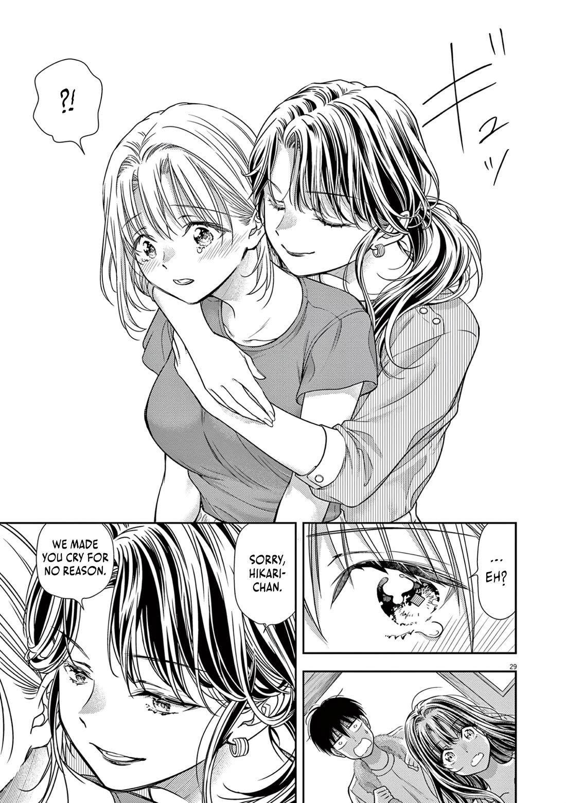 The Curse will Last for Seven Generation, So Please Get Married Quickly! Chapter 11 page 27 - Chapter 11