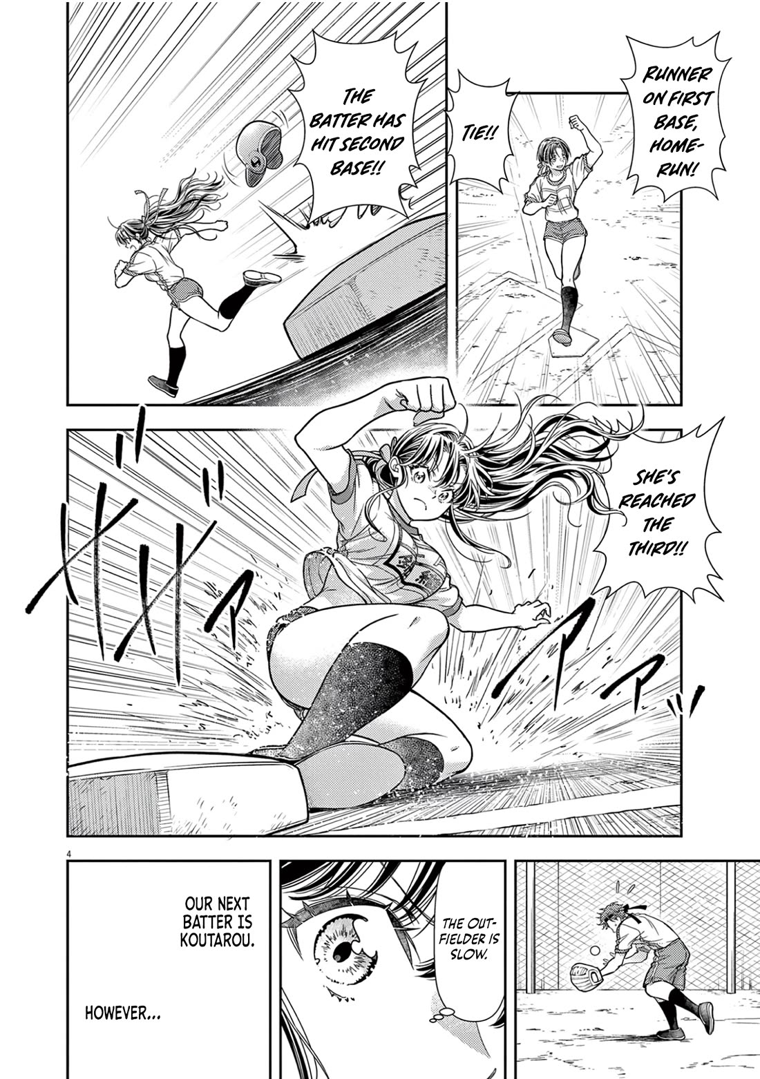 The Curse will Last for Seven Generation, So Please Get Married Quickly! Chapter 11 page 3 - Chapter 11