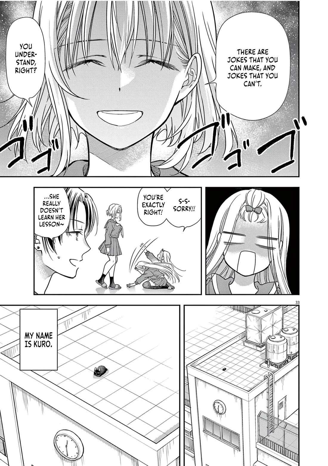 The Curse will Last for Seven Generation, So Please Get Married Quickly! Chapter 11 page 31 - Chapter 11