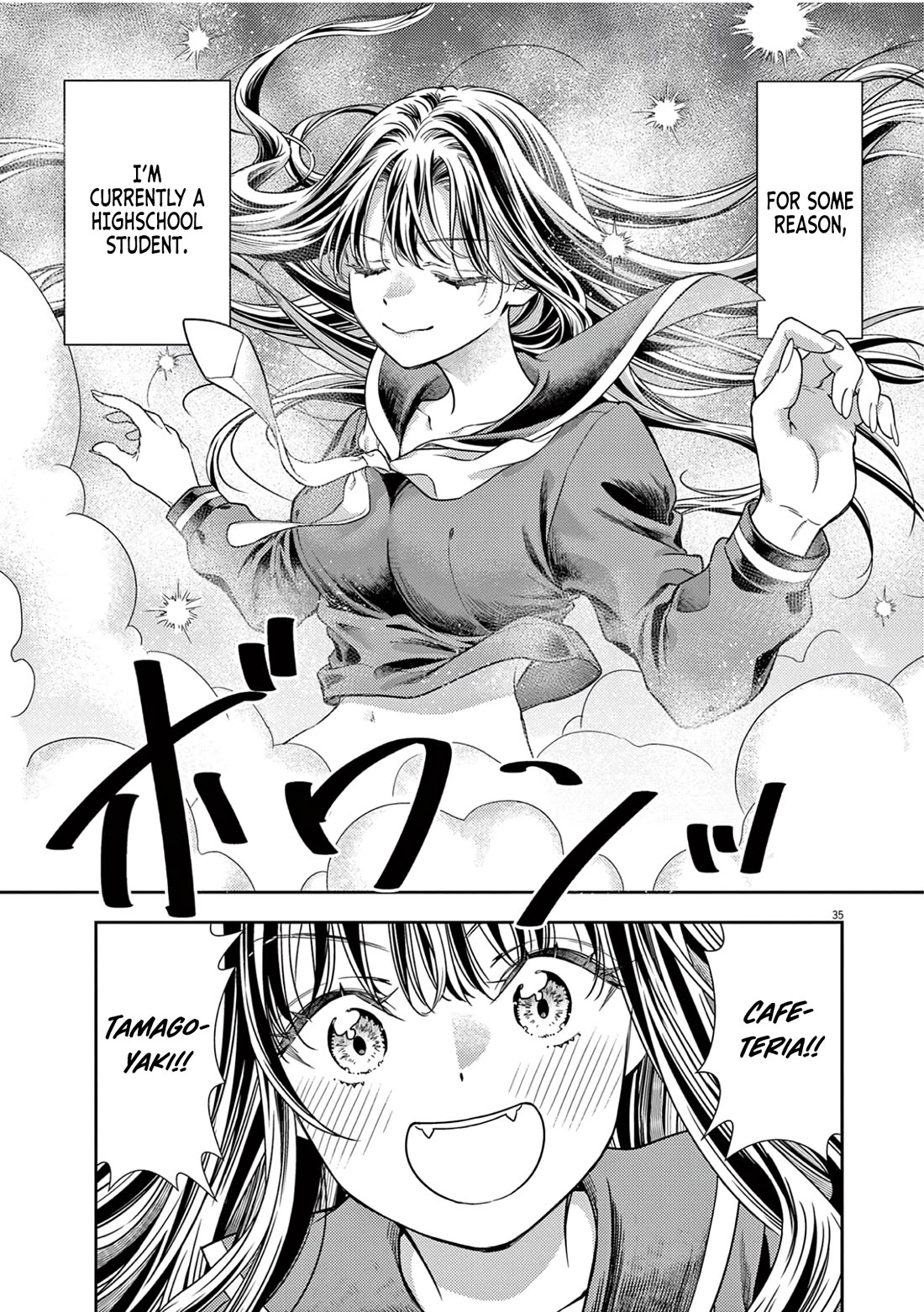 The Curse will Last for Seven Generation, So Please Get Married Quickly! Chapter 11 page 33 - Chapter 11