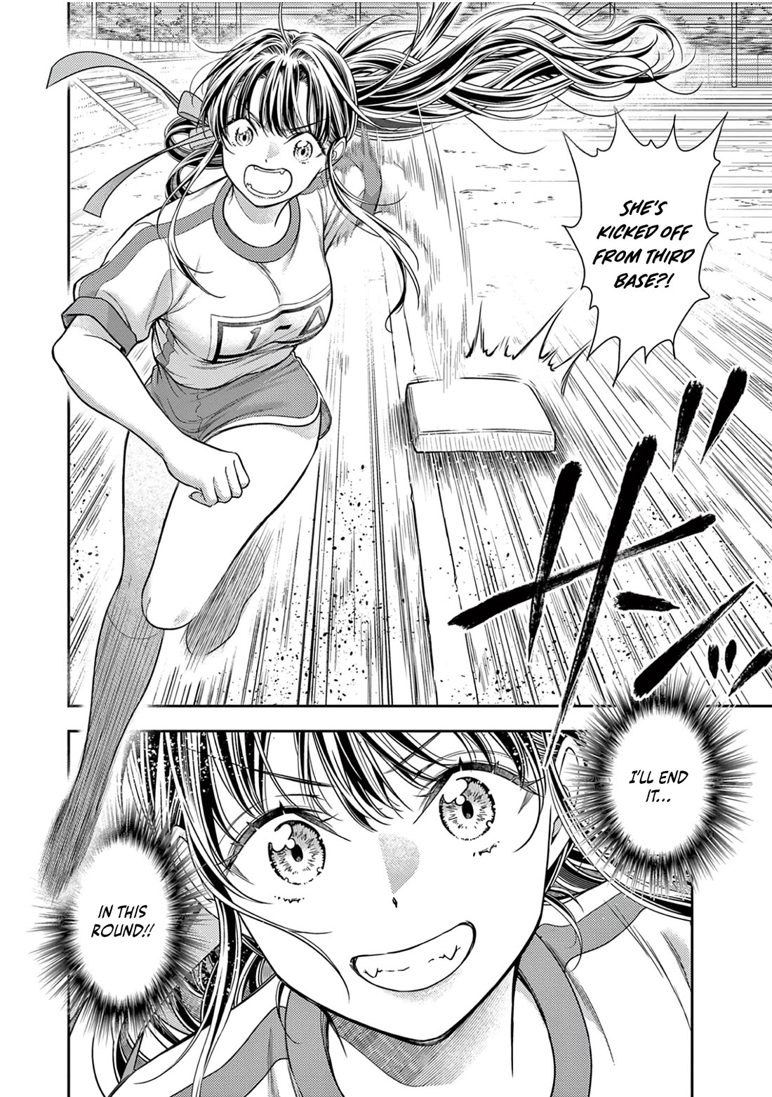 The Curse will Last for Seven Generation, So Please Get Married Quickly! Chapter 11 page 5 - Chapter 11