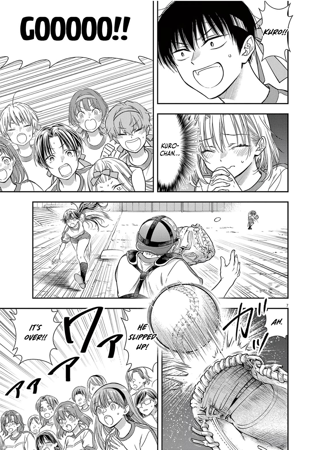 The Curse will Last for Seven Generation, So Please Get Married Quickly! Chapter 11 page 6 - Chapter 11