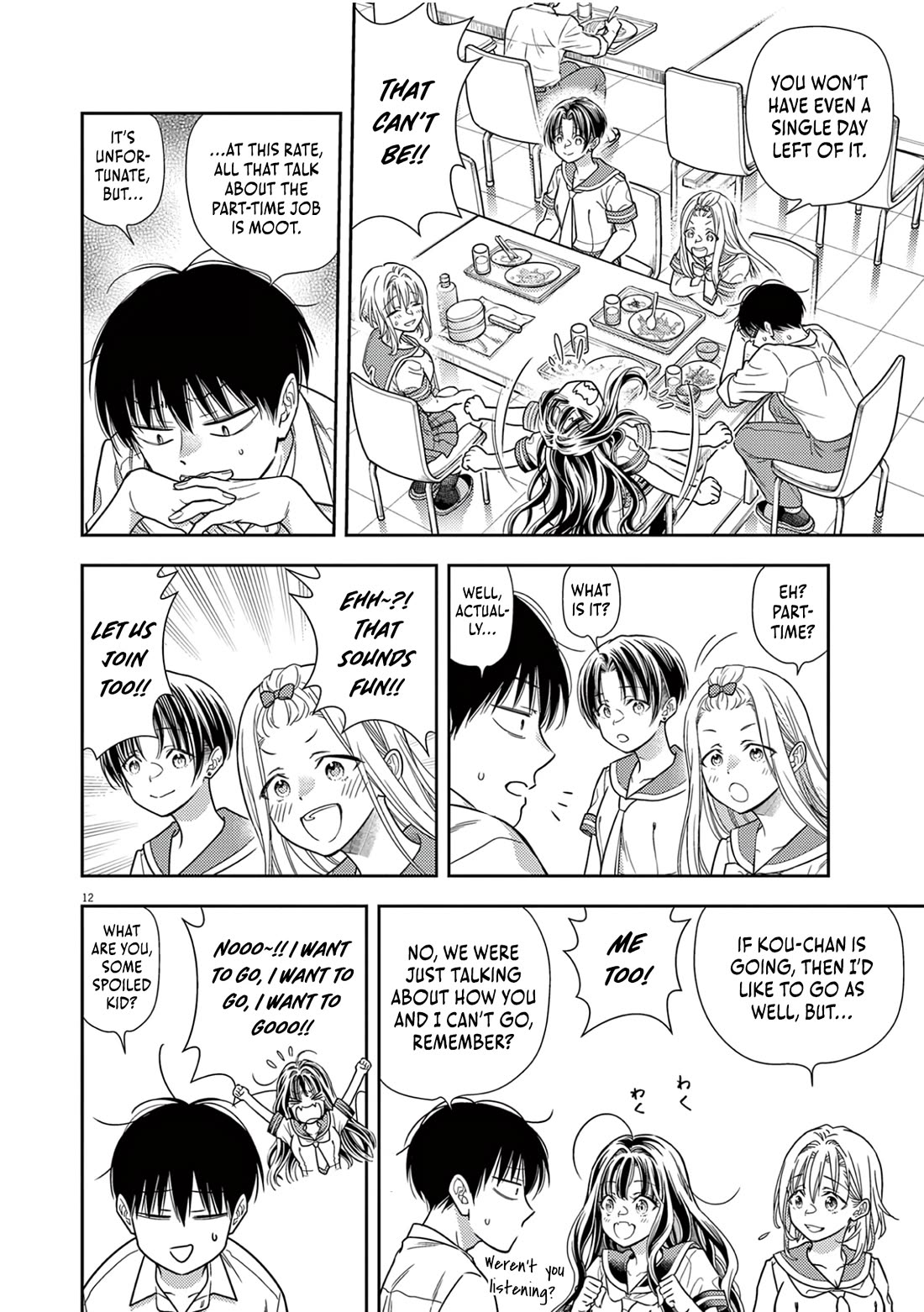 The Curse will Last for Seven Generation, So Please Get Married Quickly! Chapter 12 page 12 - Chapter 12