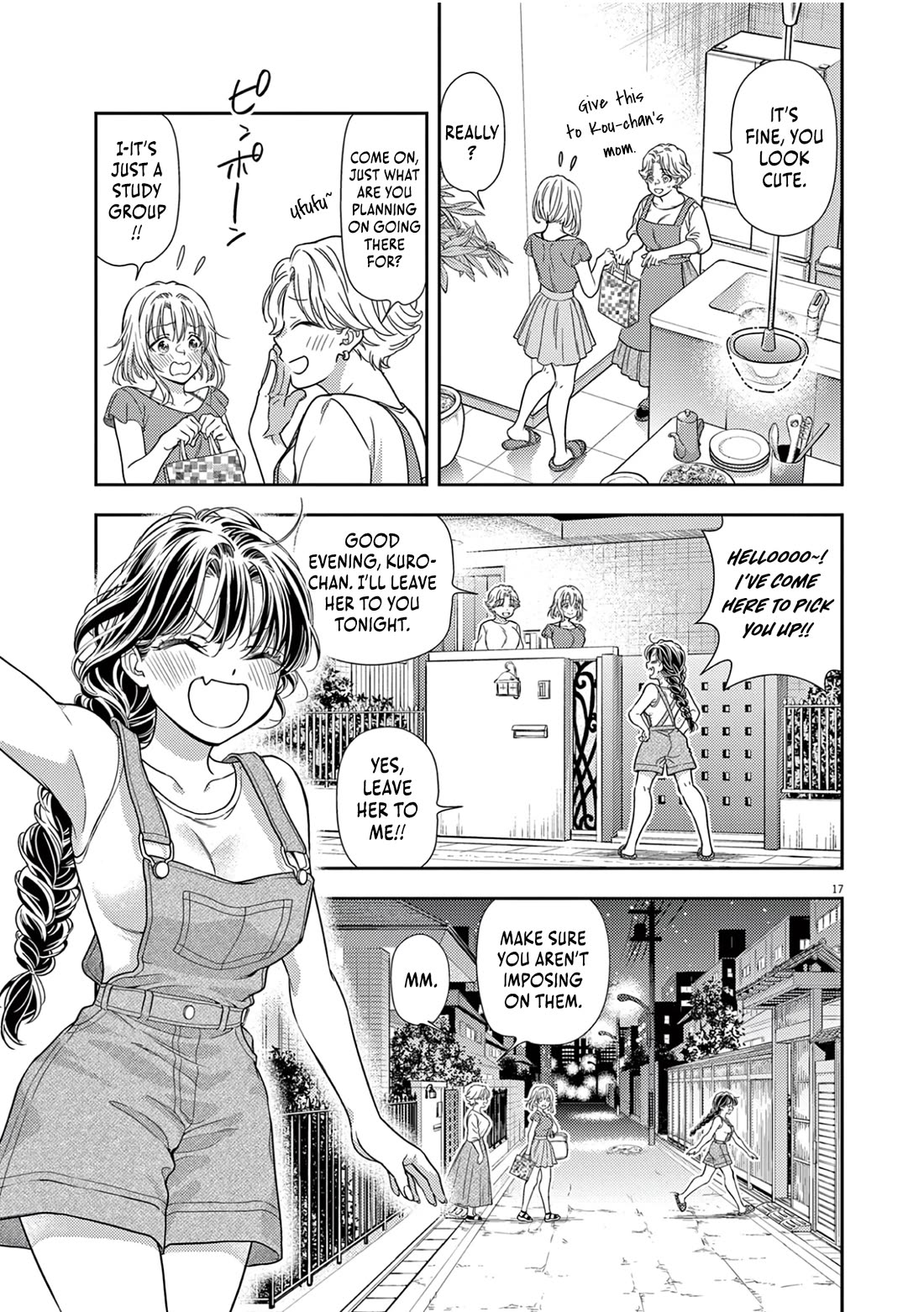 The Curse will Last for Seven Generation, So Please Get Married Quickly! Chapter 12 page 17 - Chapter 12