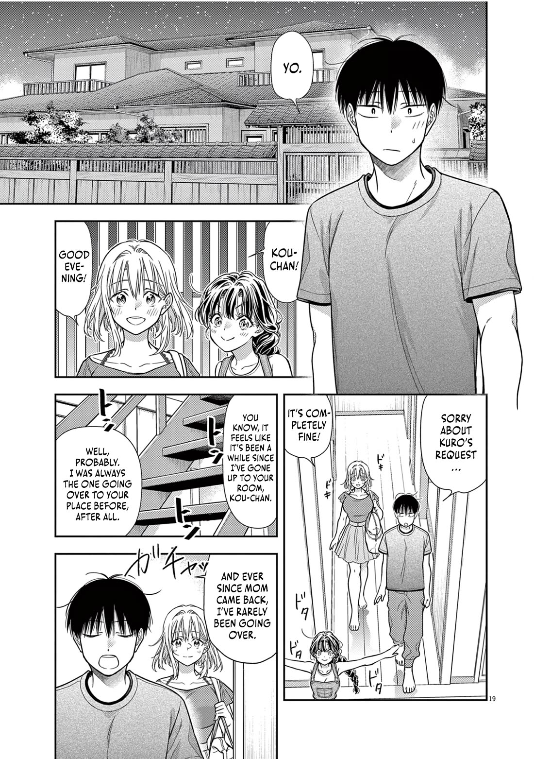 The Curse will Last for Seven Generation, So Please Get Married Quickly! Chapter 12 page 19 - Chapter 12