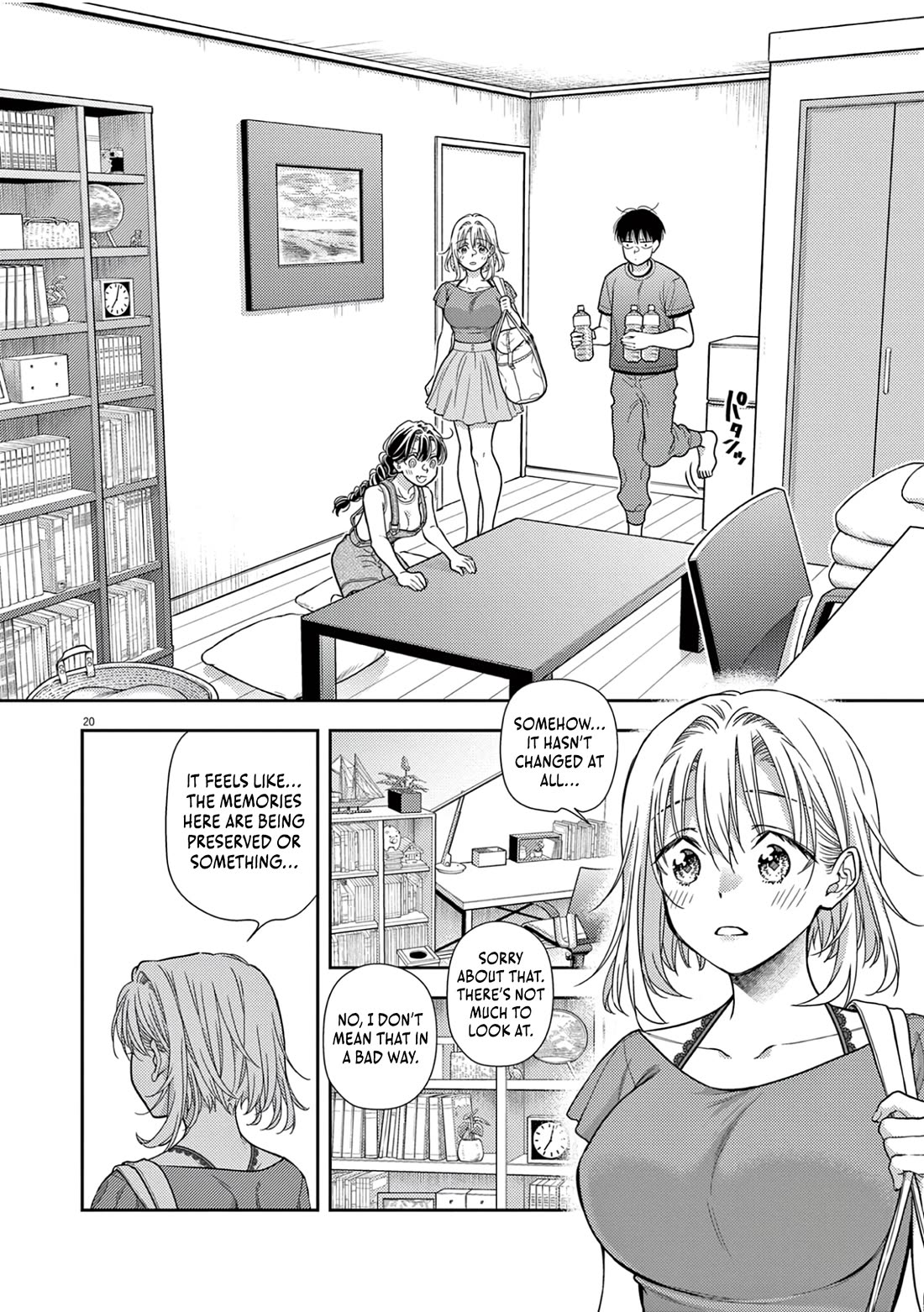 The Curse will Last for Seven Generation, So Please Get Married Quickly! Chapter 12 page 20 - Chapter 12