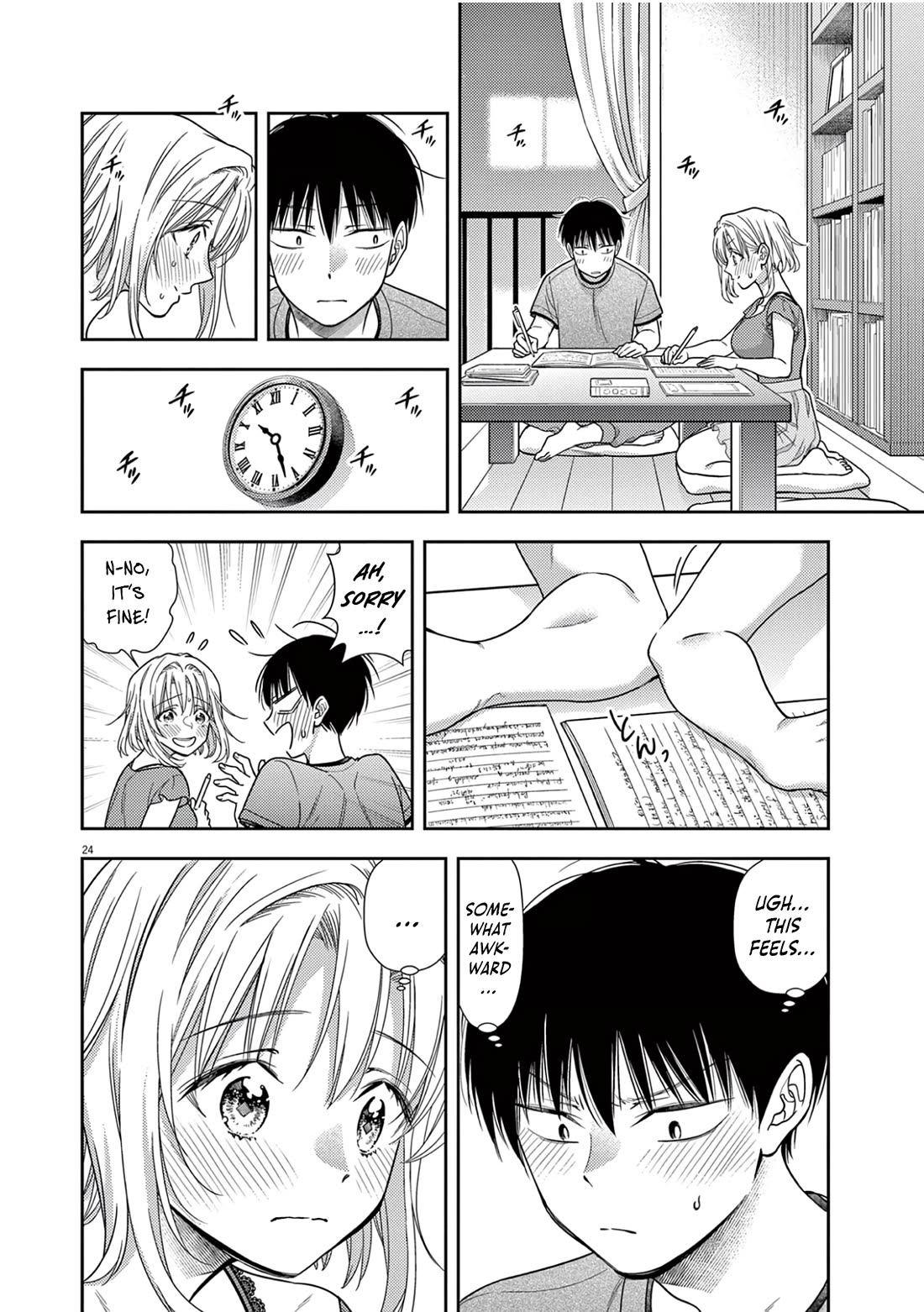 The Curse will Last for Seven Generation, So Please Get Married Quickly! Chapter 12 page 24 - Chapter 12