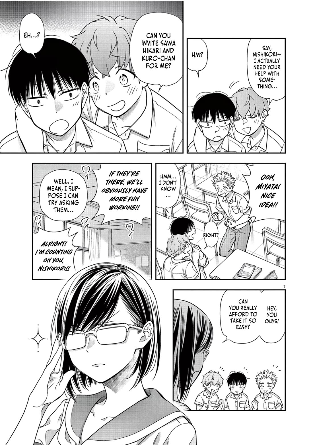 The Curse will Last for Seven Generation, So Please Get Married Quickly! Chapter 12 page 7 - Chapter 12