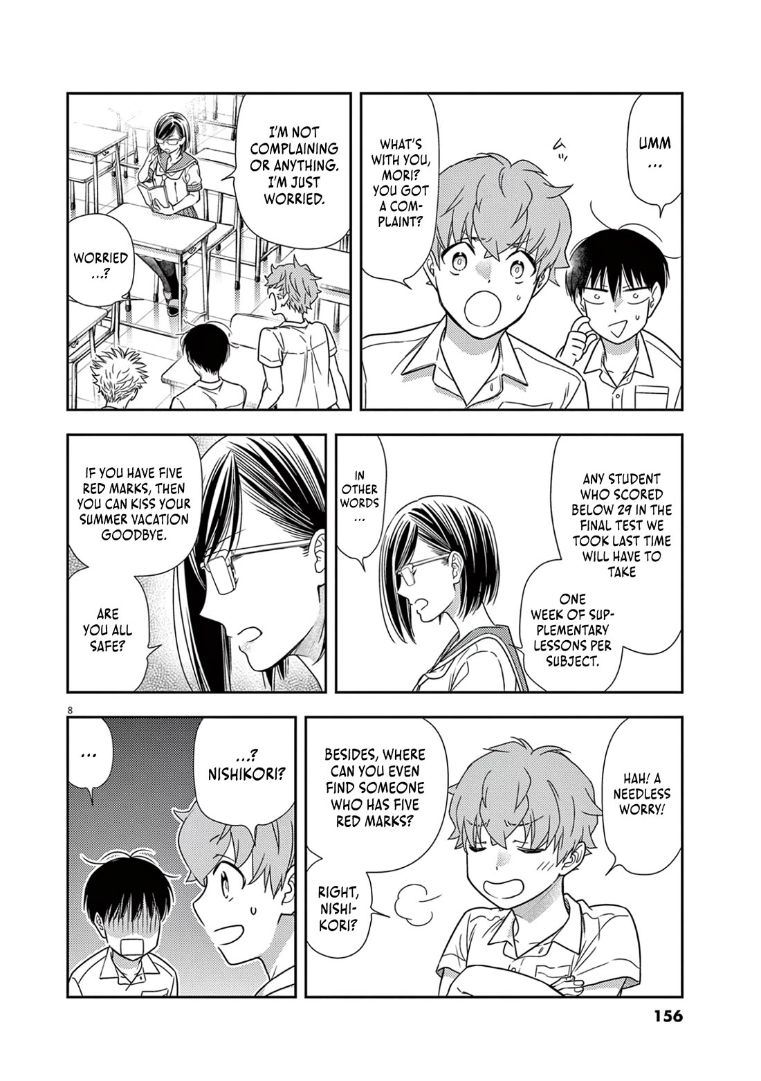 The Curse will Last for Seven Generation, So Please Get Married Quickly! Chapter 12 page 8 - Chapter 12