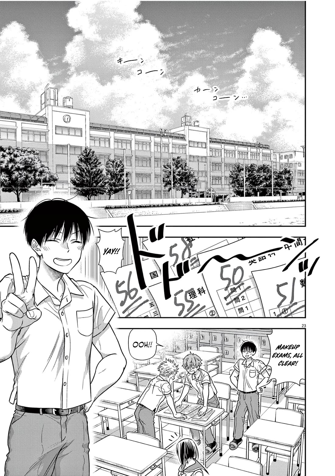 The Curse will Last for Seven Generation, So Please Get Married Quickly! Chapter 13 page 22 - Chapter 13