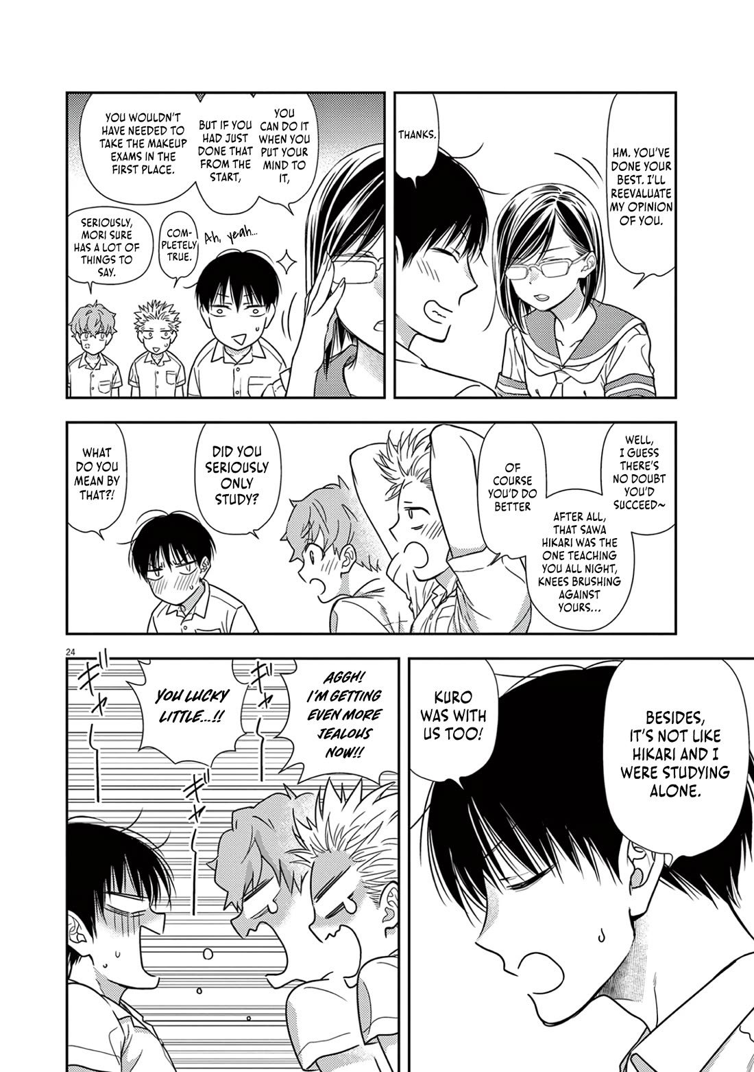 The Curse will Last for Seven Generation, So Please Get Married Quickly! Chapter 13 page 23 - Chapter 13