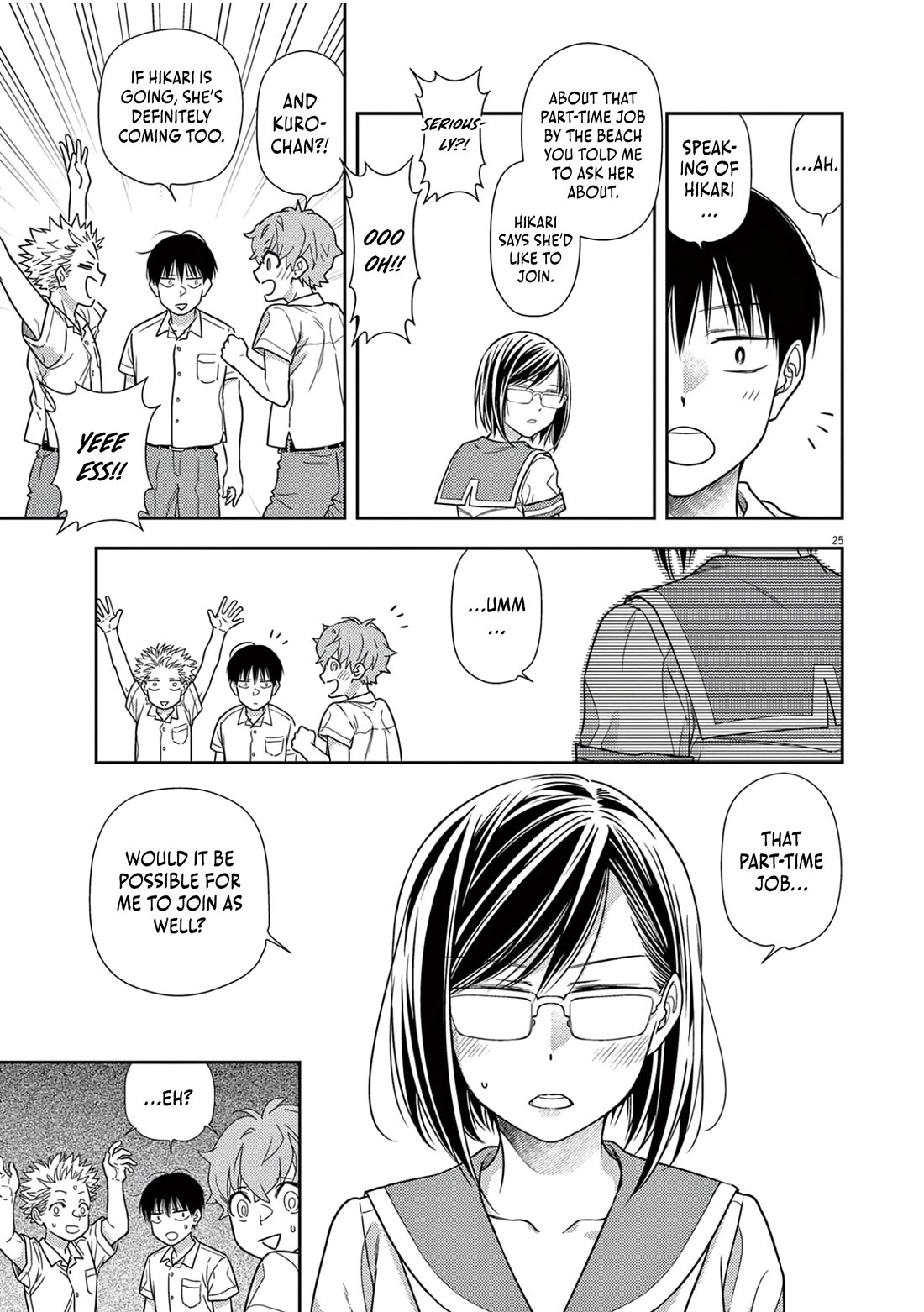 The Curse will Last for Seven Generation, So Please Get Married Quickly! Chapter 13 page 24 - Chapter 13