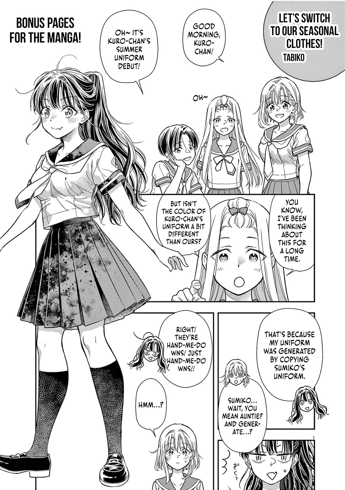 The Curse will Last for Seven Generation, So Please Get Married Quickly! Chapter 13 page 27 - Chapter 13