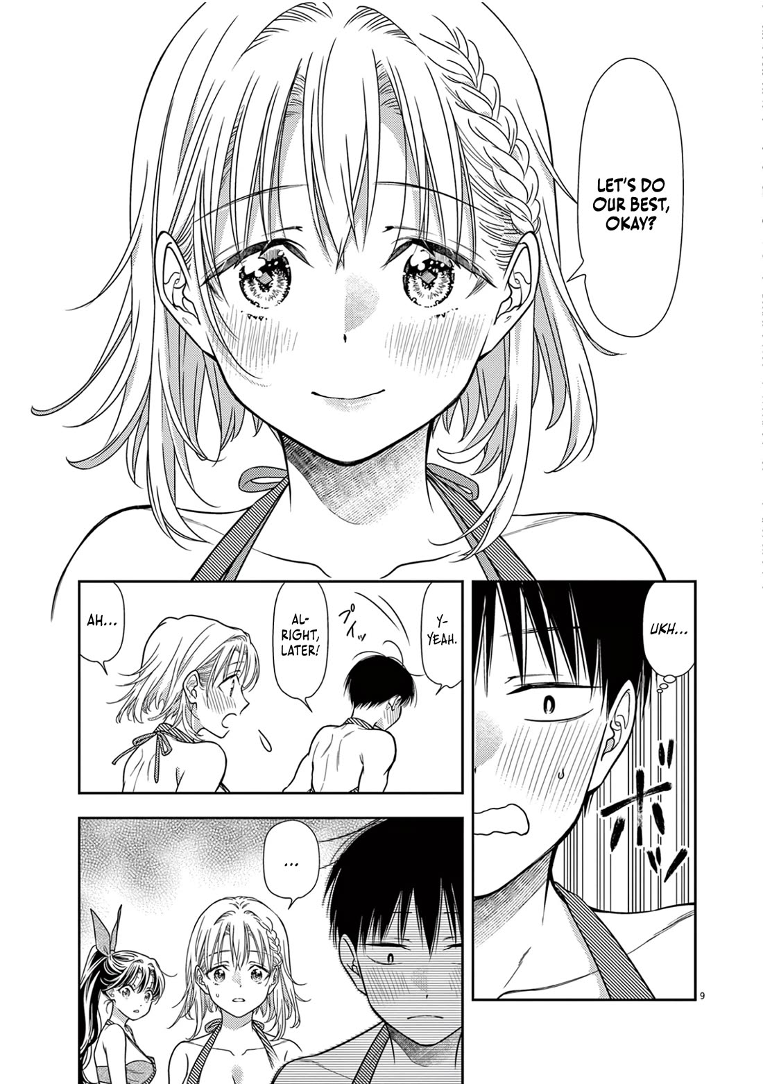 The Curse will Last for Seven Generation, So Please Get Married Quickly! Chapter 14 page 11 - Chapter 14