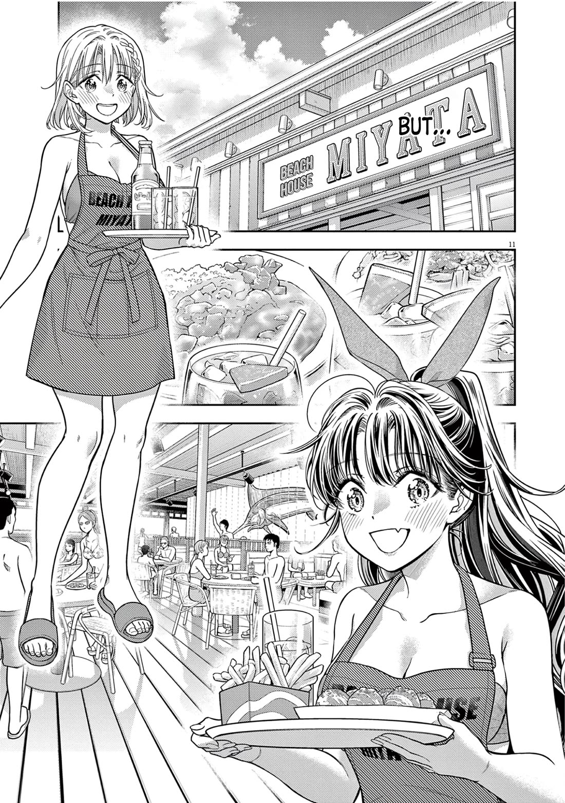 The Curse will Last for Seven Generation, So Please Get Married Quickly! Chapter 14 page 13 - Chapter 14