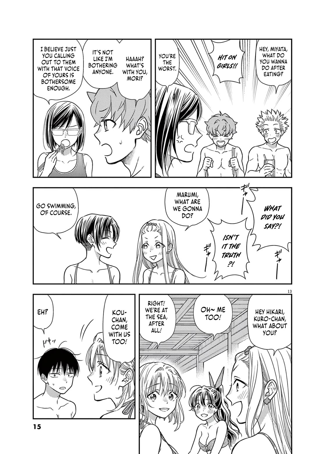 The Curse will Last for Seven Generation, So Please Get Married Quickly! Chapter 14 page 15 - Chapter 14
