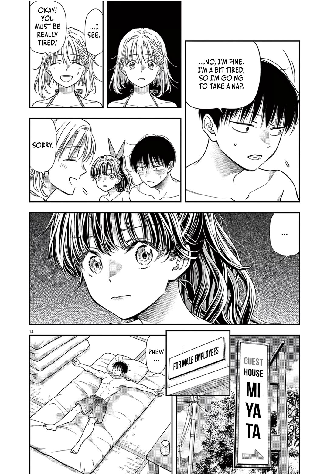 The Curse will Last for Seven Generation, So Please Get Married Quickly! Chapter 14 page 16 - Chapter 14