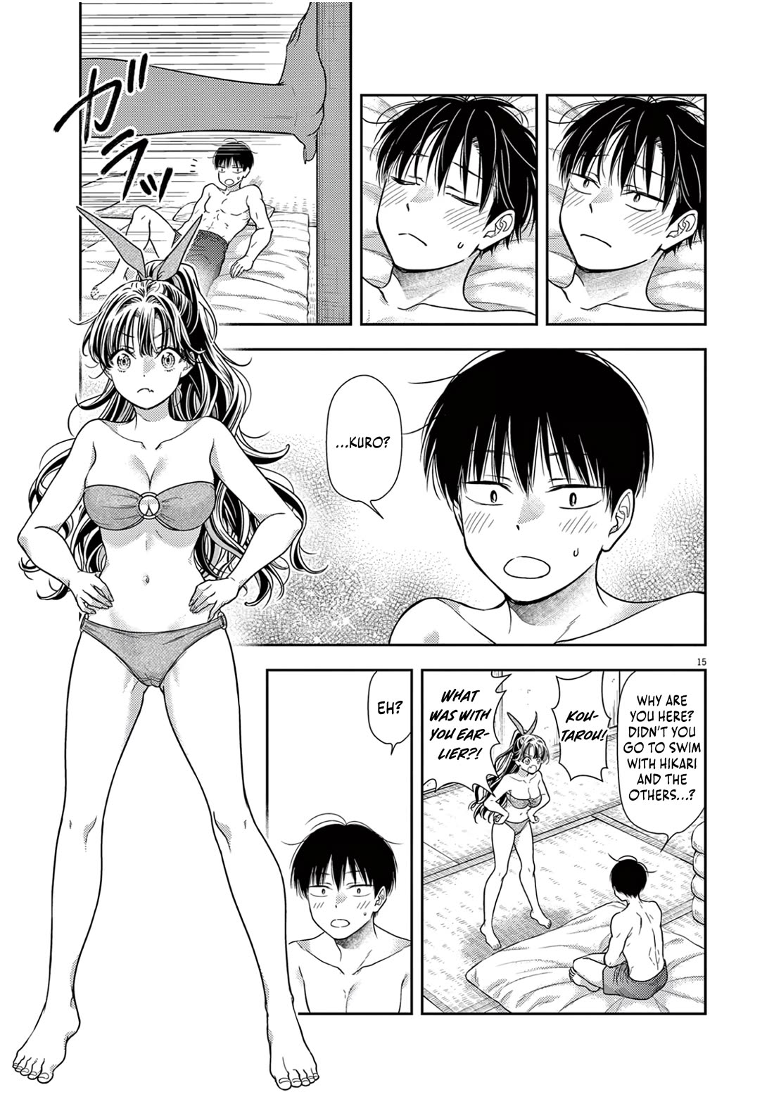 The Curse will Last for Seven Generation, So Please Get Married Quickly! Chapter 14 page 17 - Chapter 14