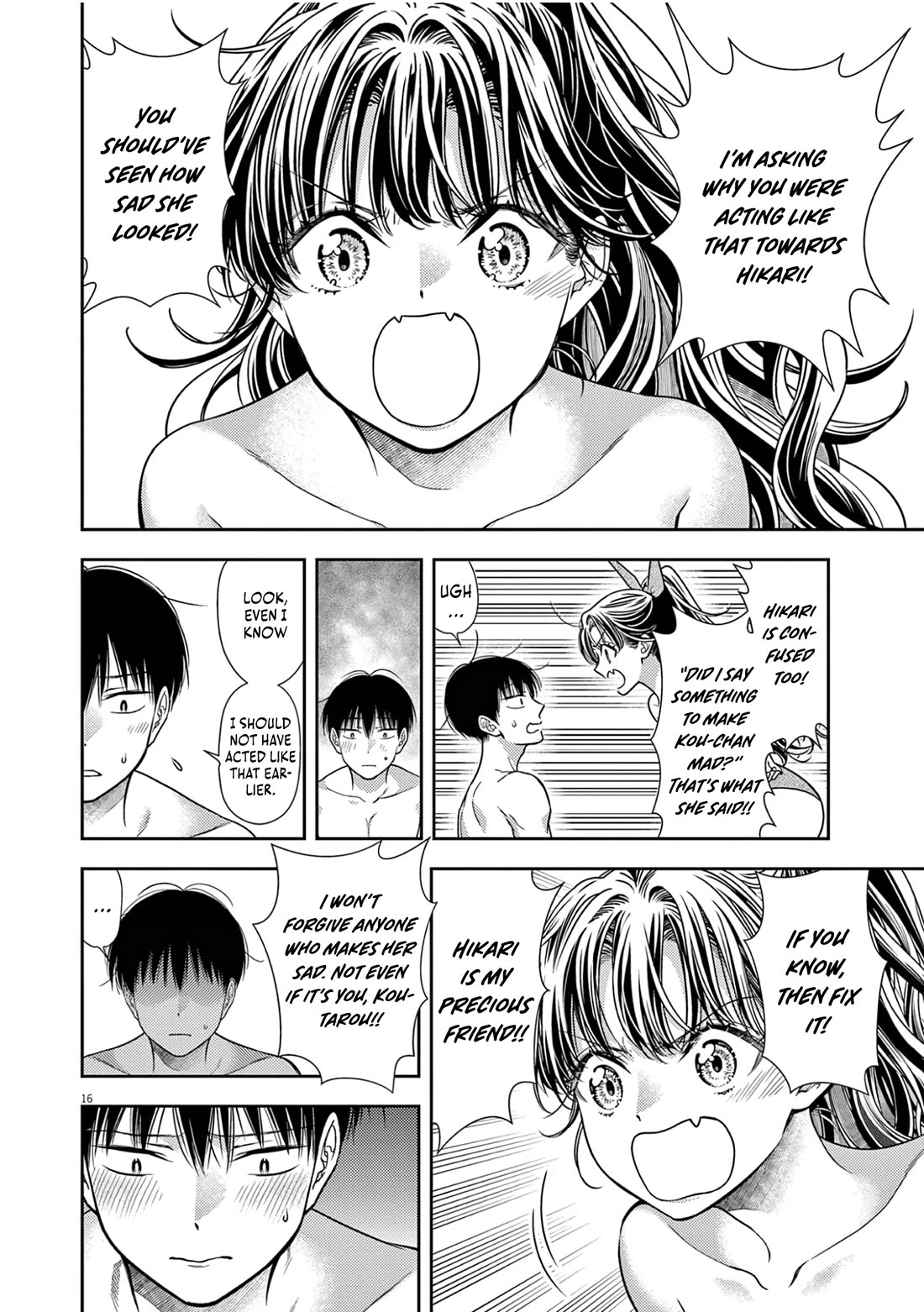The Curse will Last for Seven Generation, So Please Get Married Quickly! Chapter 14 page 18 - Chapter 14
