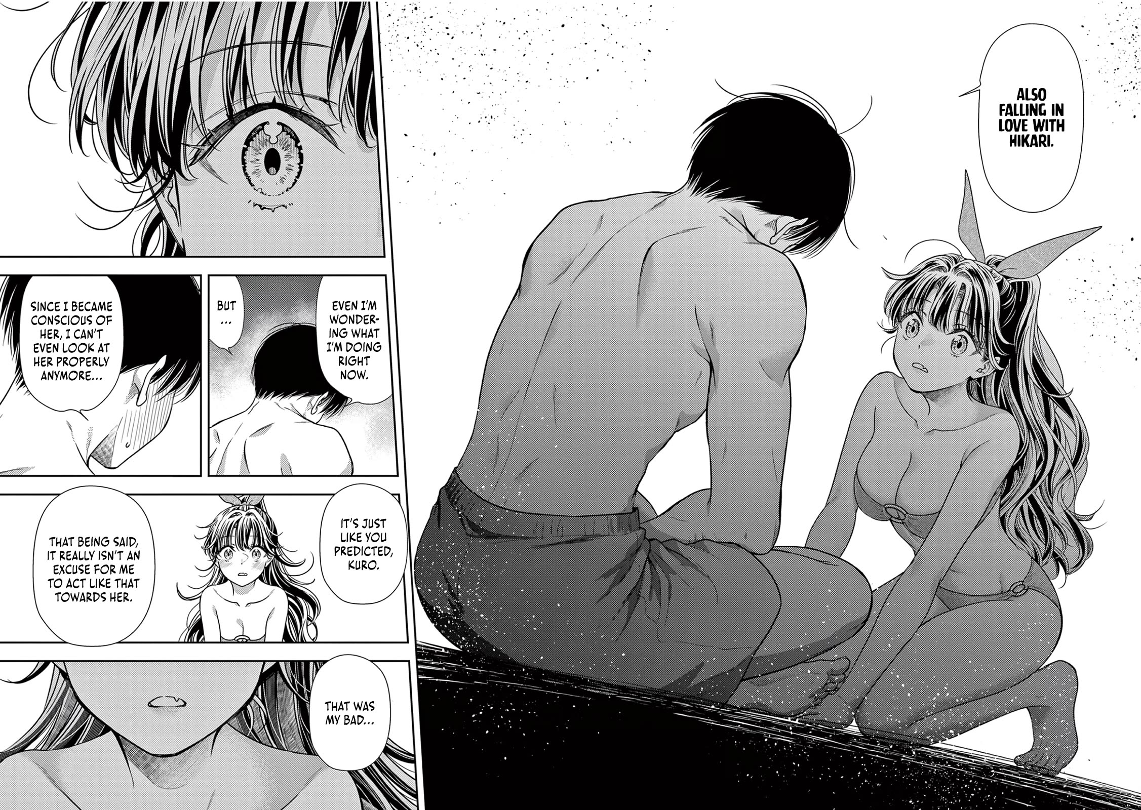 The Curse will Last for Seven Generation, So Please Get Married Quickly! Chapter 14 page 20 - Chapter 14