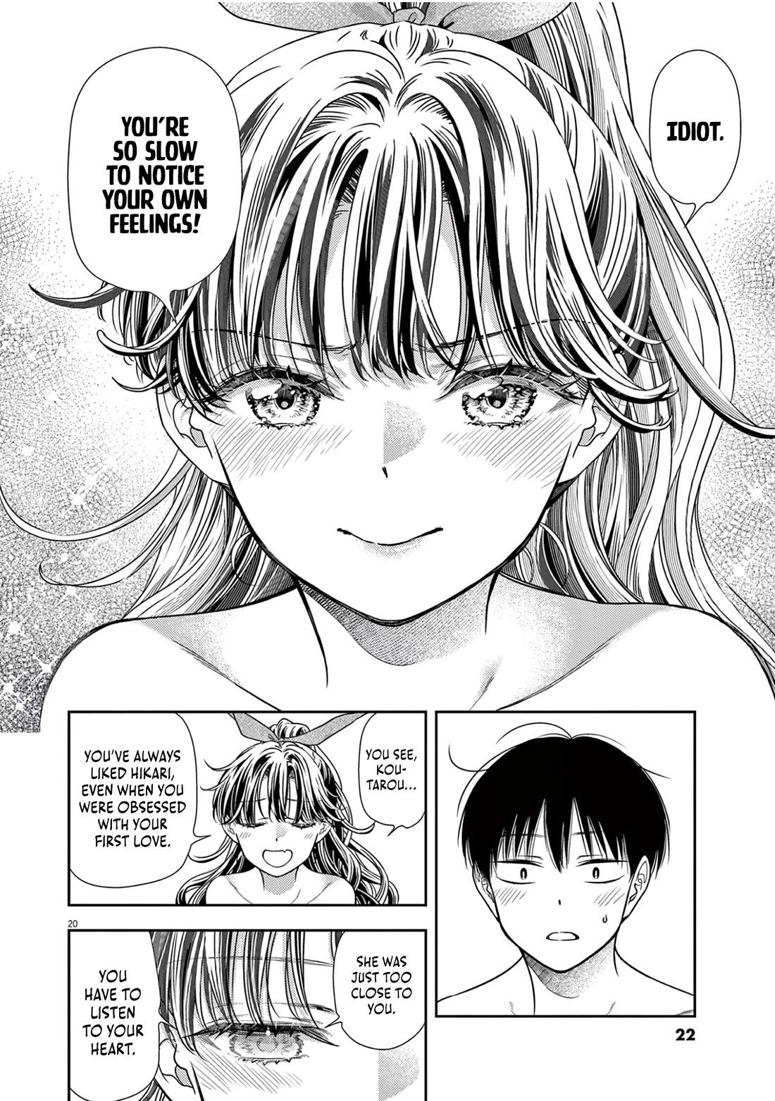 The Curse will Last for Seven Generation, So Please Get Married Quickly! Chapter 14 page 21 - Chapter 14