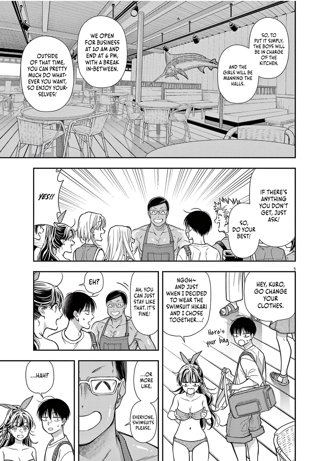 The Curse will Last for Seven Generation, So Please Get Married Quickly! Chapter 14 page 7 - Chapter 14