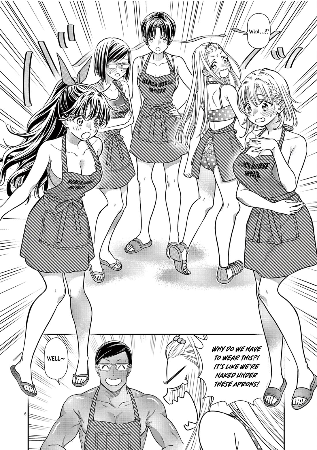 The Curse will Last for Seven Generation, So Please Get Married Quickly! Chapter 14 page 8 - Chapter 14