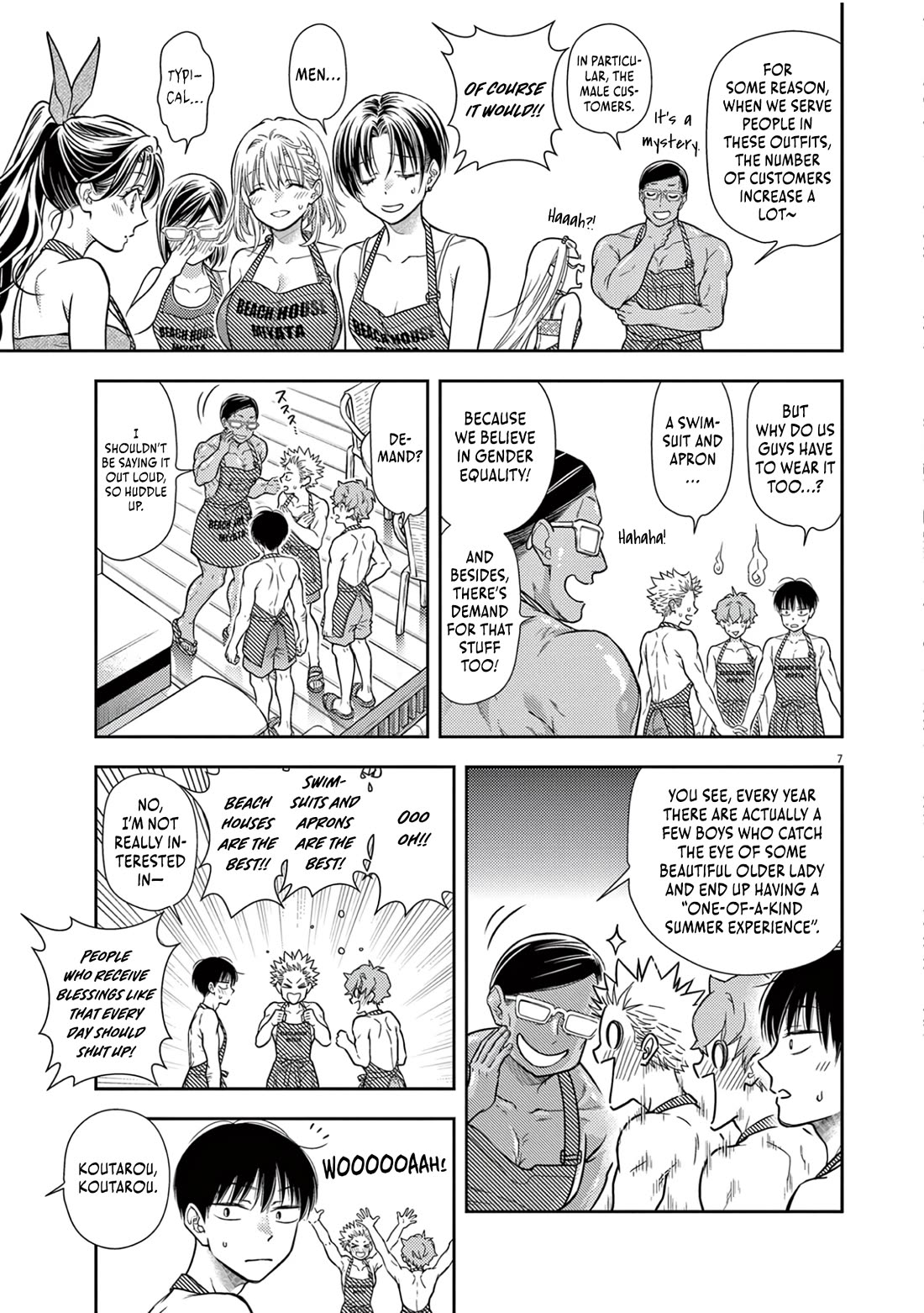 The Curse will Last for Seven Generation, So Please Get Married Quickly! Chapter 14 page 9 - Chapter 14