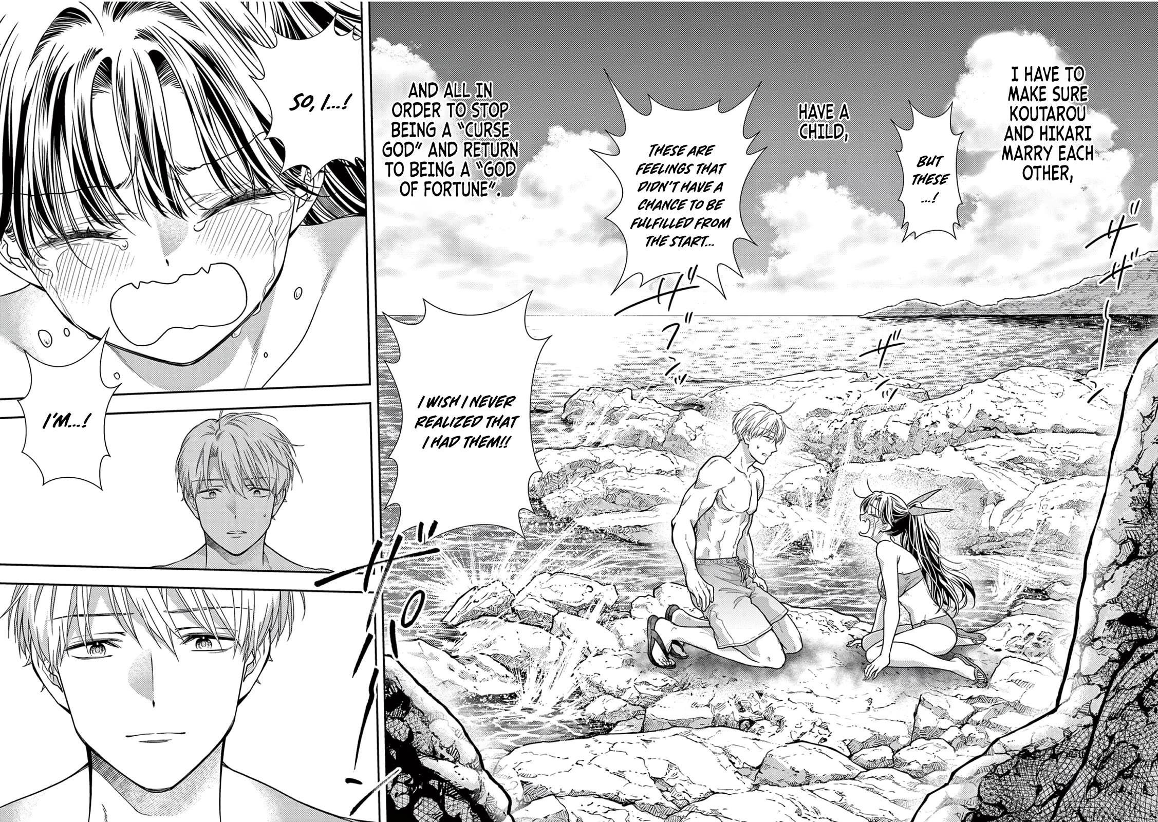 The Curse will Last for Seven Generation, So Please Get Married Quickly! Chapter 15 page 10 - Chapter 15