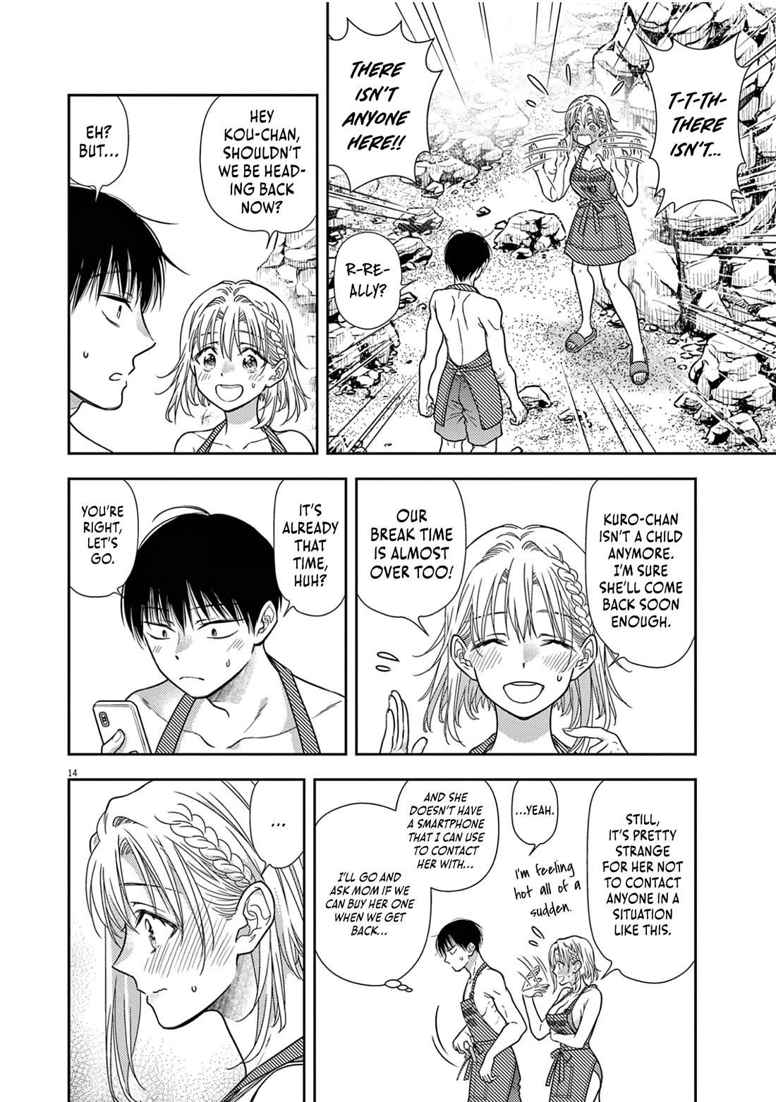 The Curse will Last for Seven Generation, So Please Get Married Quickly! Chapter 15 page 13 - Chapter 15
