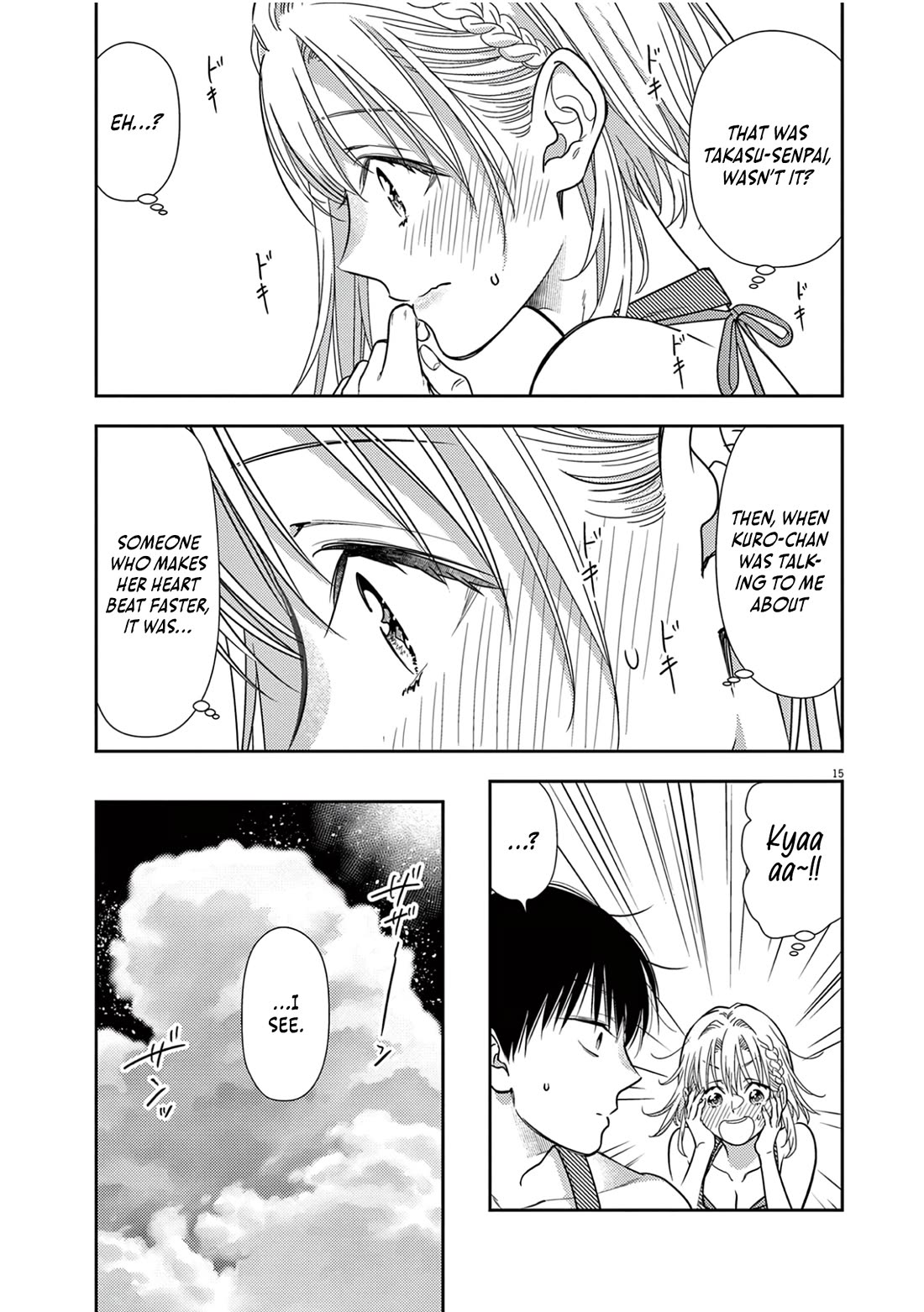The Curse will Last for Seven Generation, So Please Get Married Quickly! Chapter 15 page 14 - Chapter 15