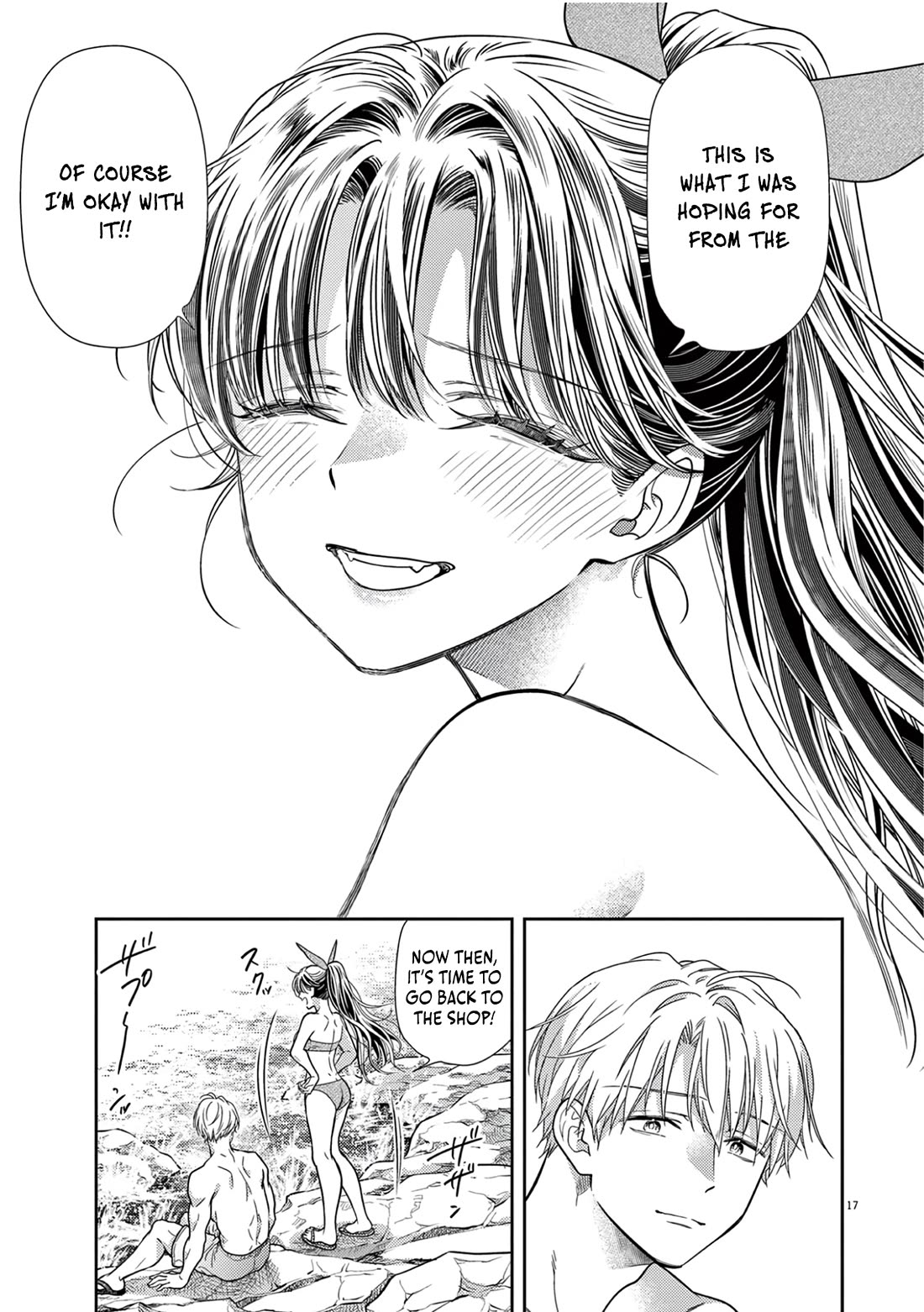 The Curse will Last for Seven Generation, So Please Get Married Quickly! Chapter 15 page 16 - Chapter 15